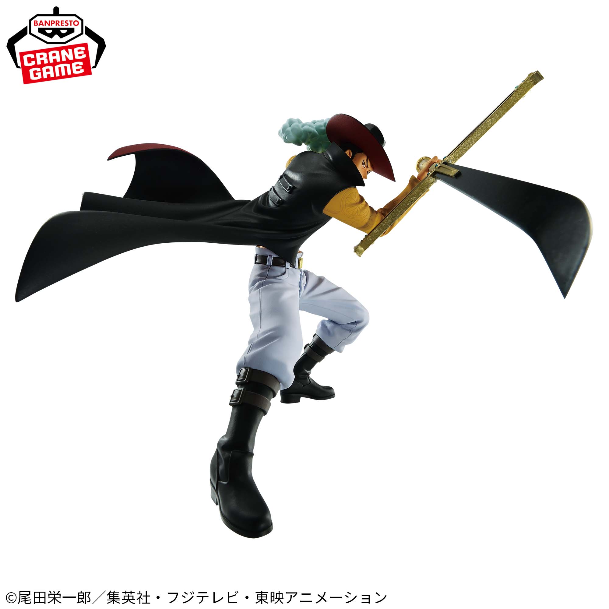 ワンピース BATTLE RECORD COLLECTION-DRACULE.MIHAWK-