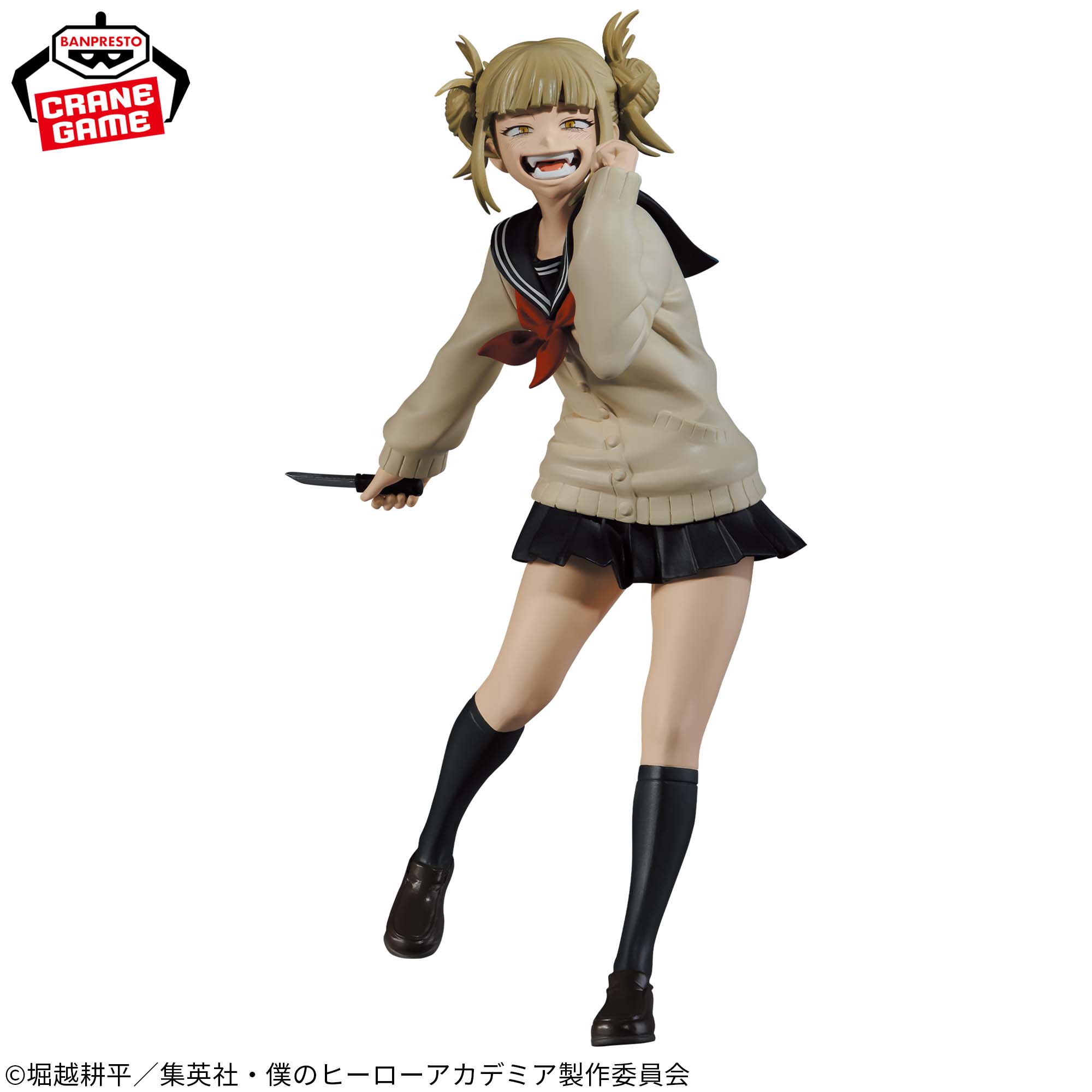 僕のヒーローアカデミア THE EVIL VILLAINS-HIMIKO TOGA-