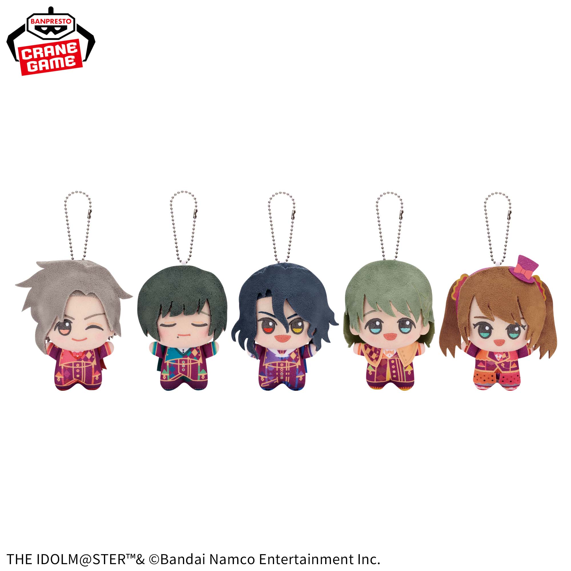 アイドルマスター SideM ちびぐるみvol.8