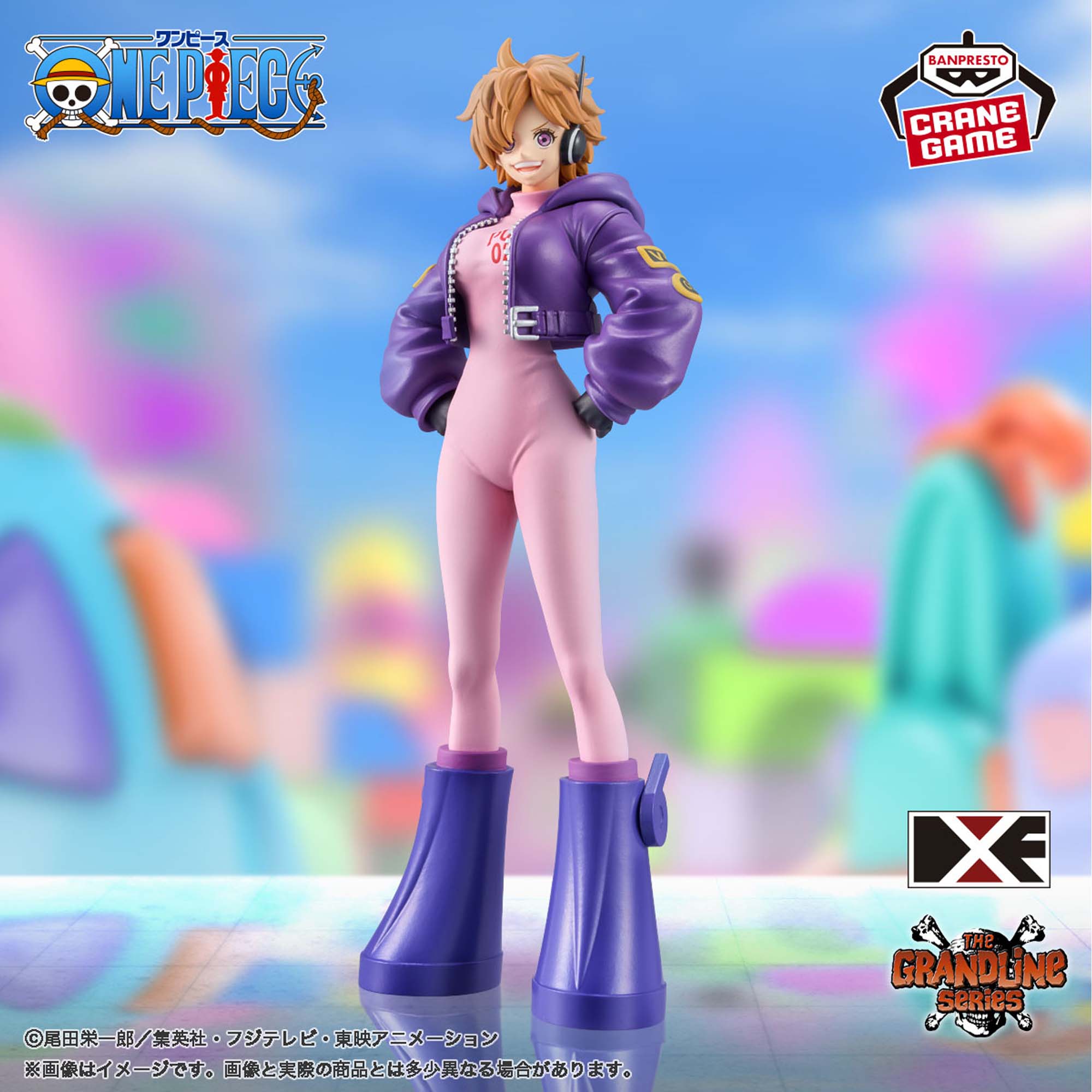 ワンピース DXF～THE GRANDLINE SERIES～エッグヘッド Dr.VEGAPUNK LILITH (EVIL)