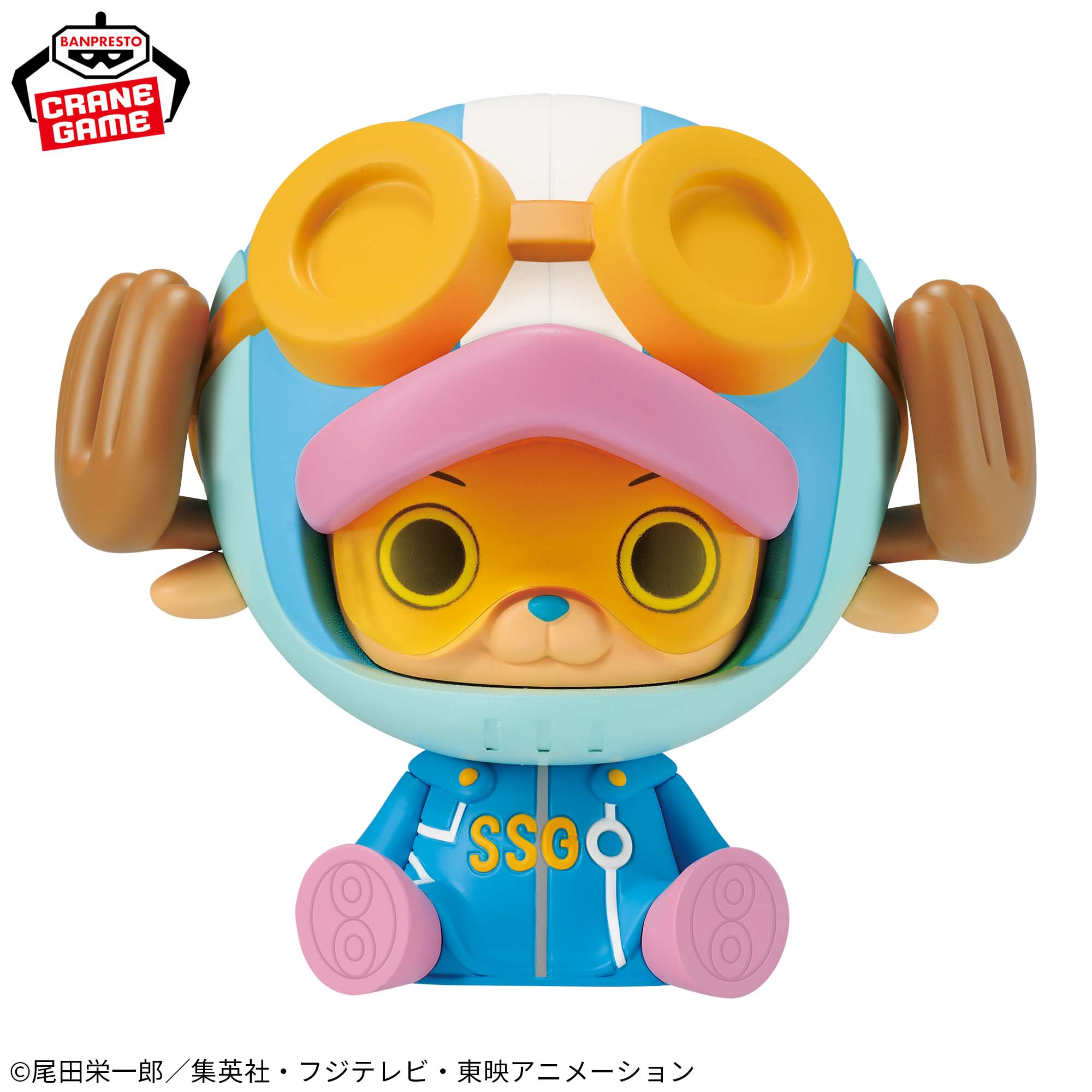 Amazon | ONE PIECE ワンピース イースター チョッパーマン…全6