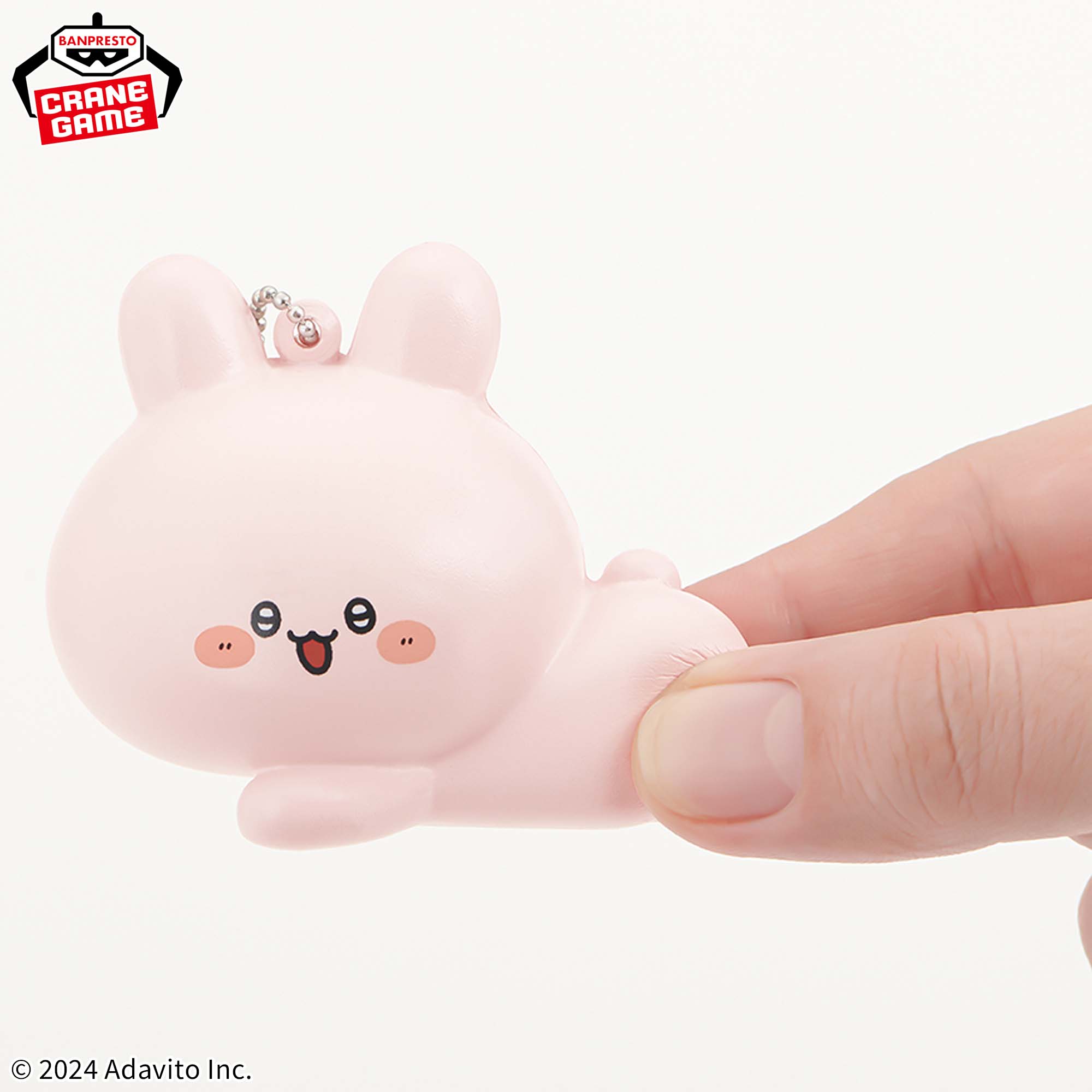あさみみちゃん スクイーズマスコット