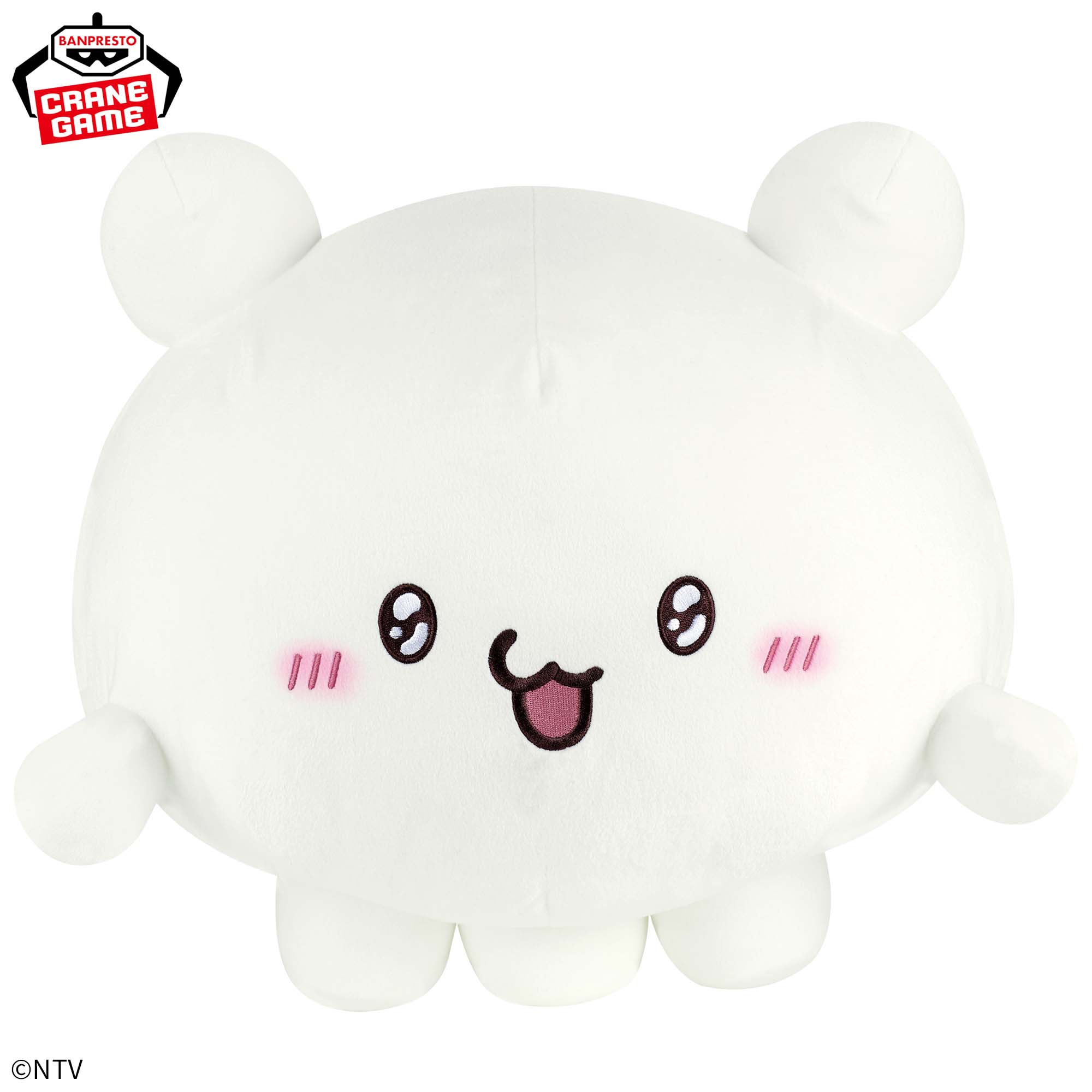 らぶいーず めちゃもふぐっとぬいぐるみ～すもっぴっていうの～