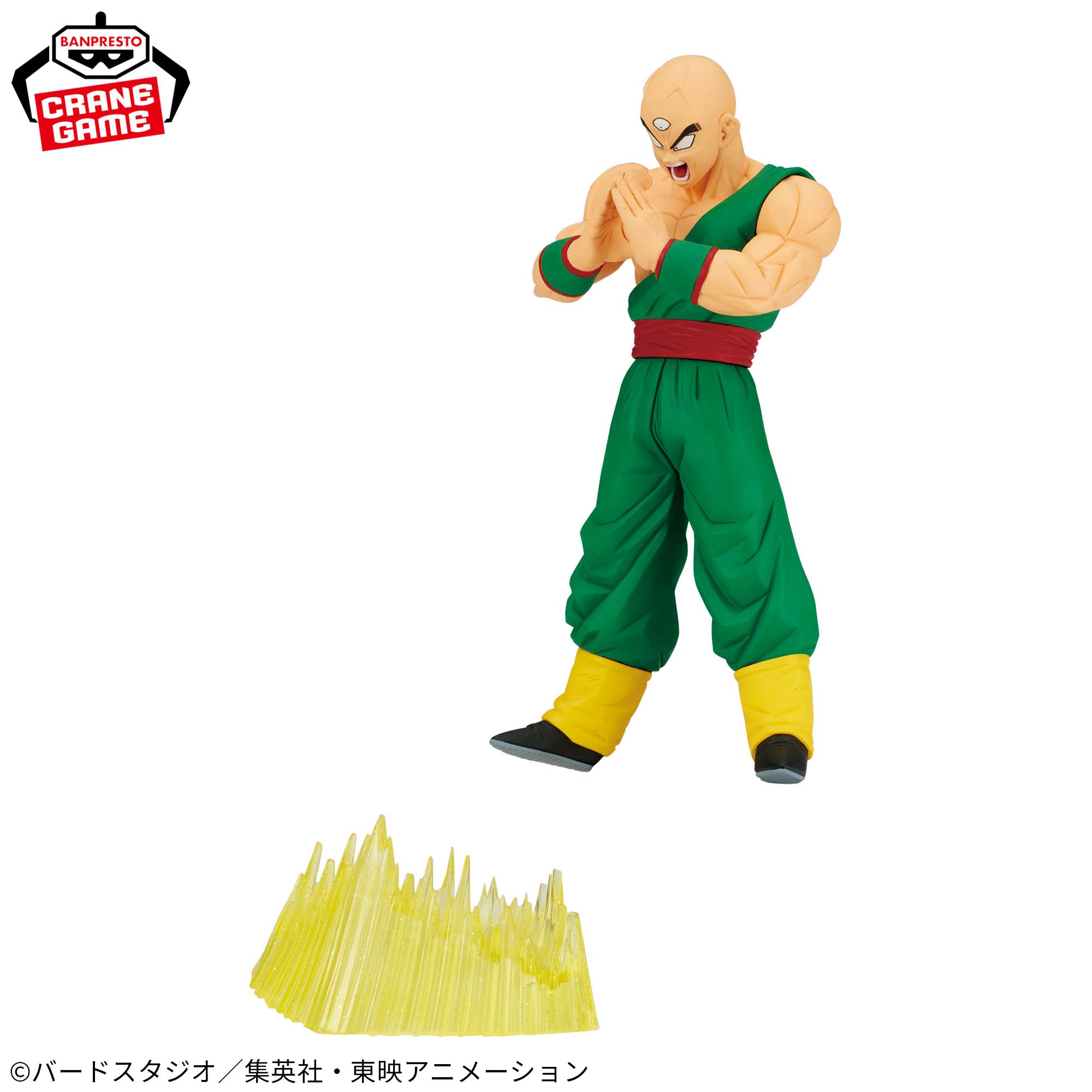 ドラゴンボールZ G×materia TENSHINHAN