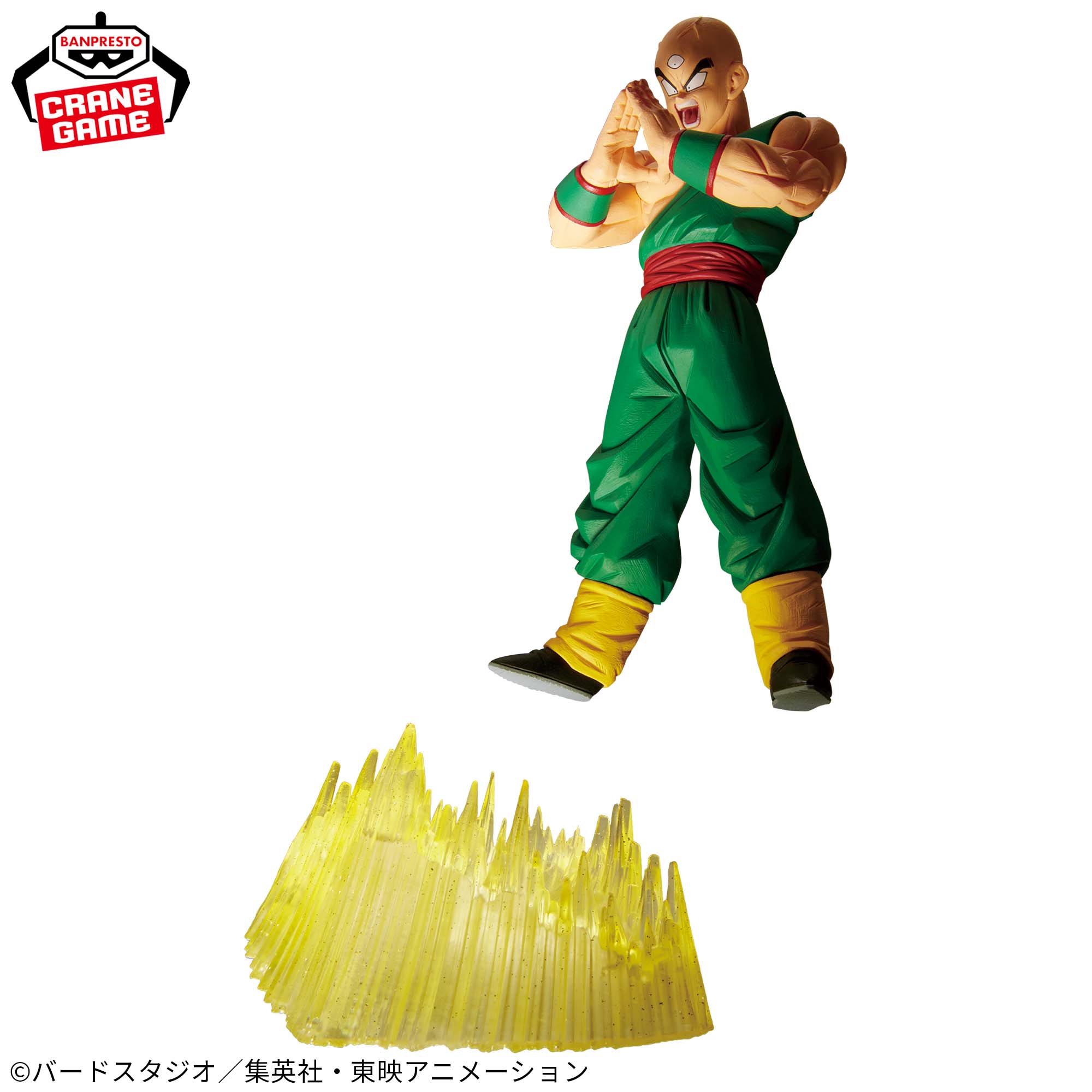 ドラゴンボールZ G×materia TENSHINHAN