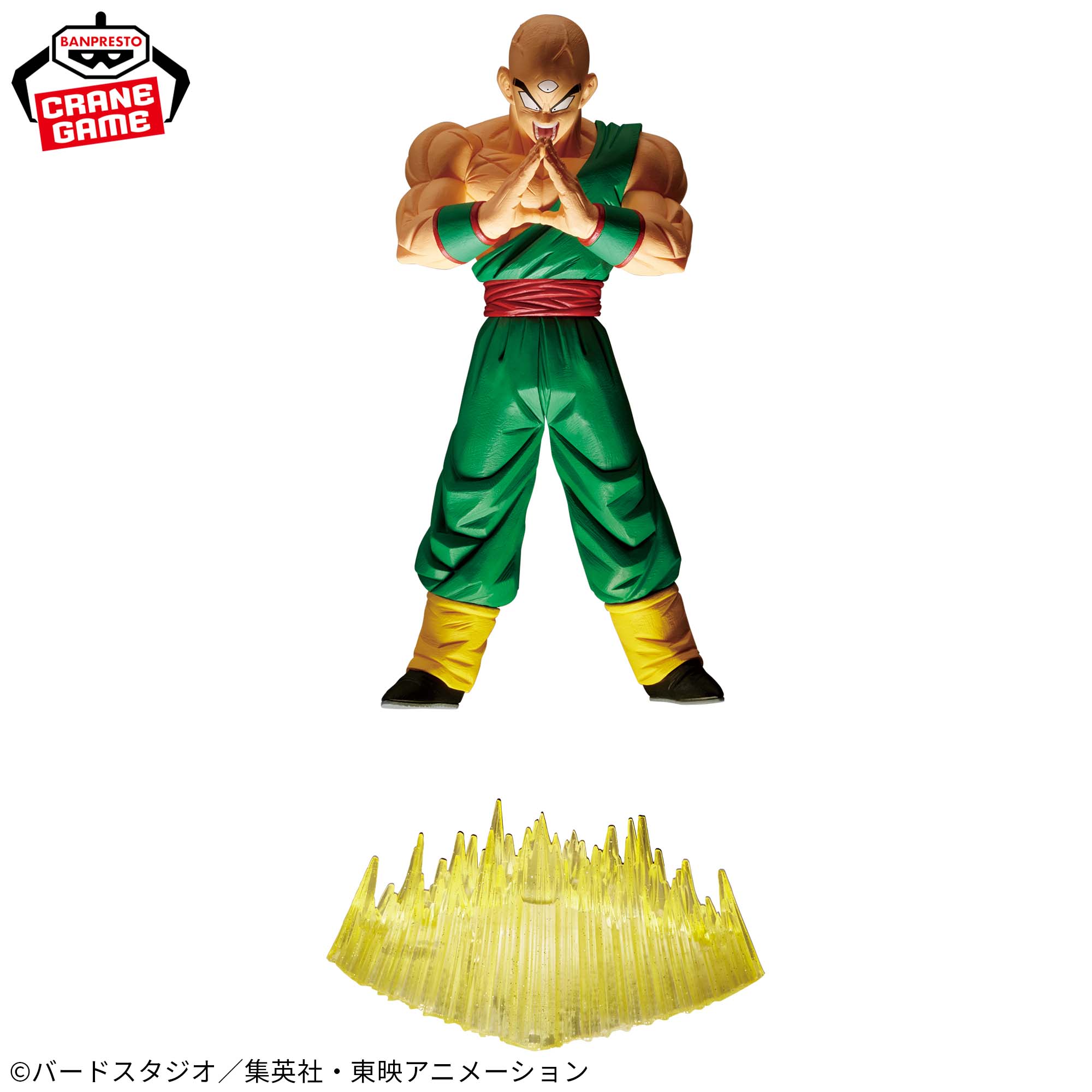 ドラゴンボールZ G×materia TENSHINHAN
