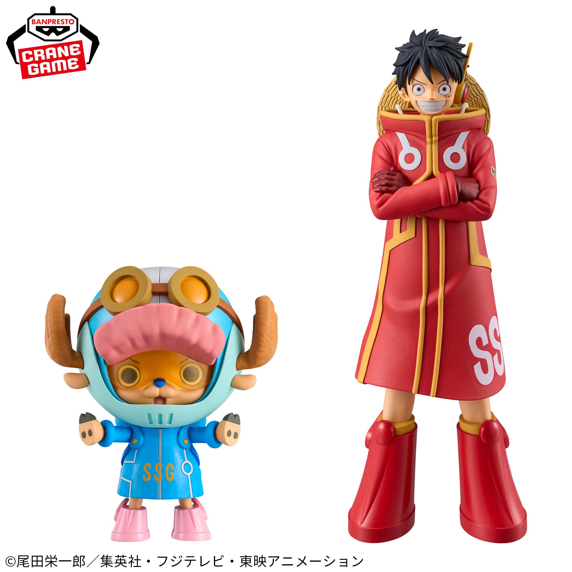 ワンピース DXF～THE GRANDLINE SERIES～エッグヘッド TONYTONY.CHOPPER&MONKEY.D.LUFFY