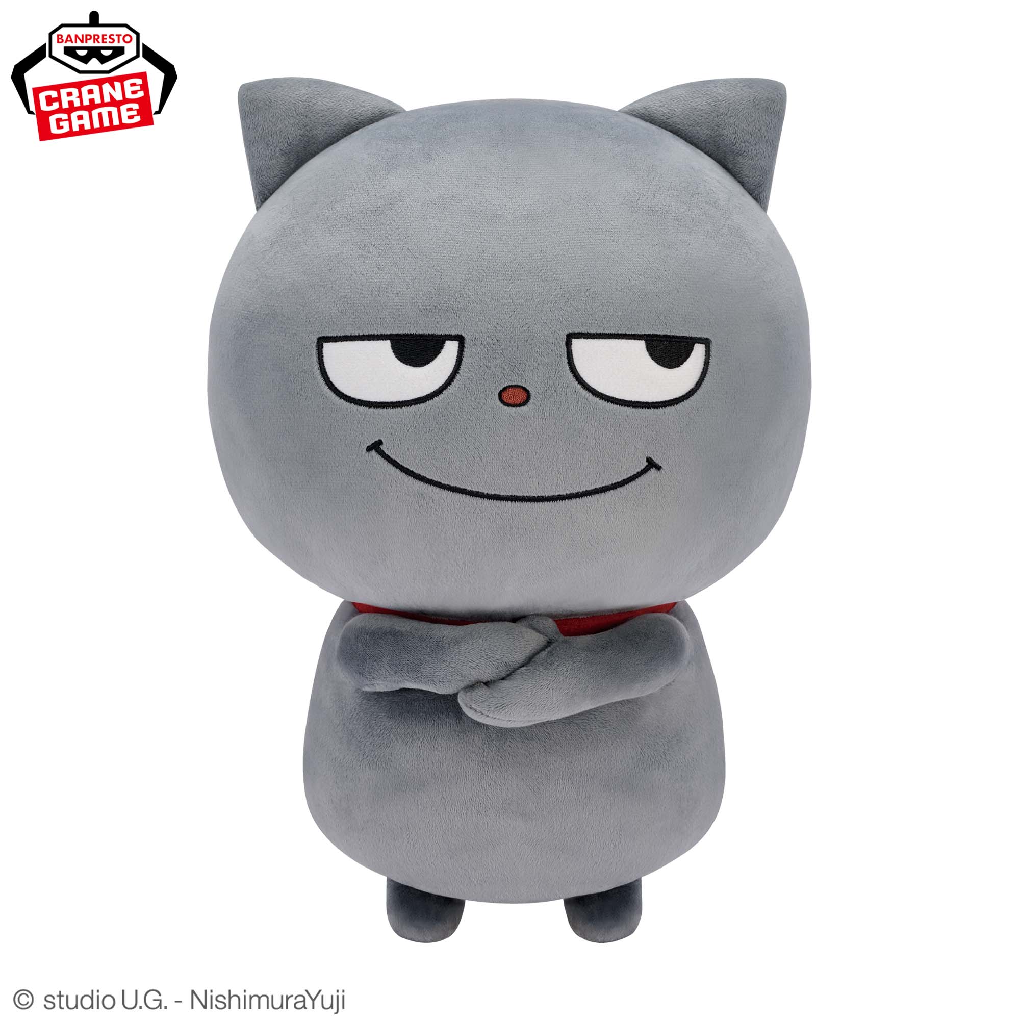 にしむらゆうじ作品 めちゃもふぐっとぬいぐるみ～たくらむわるめのねこ～