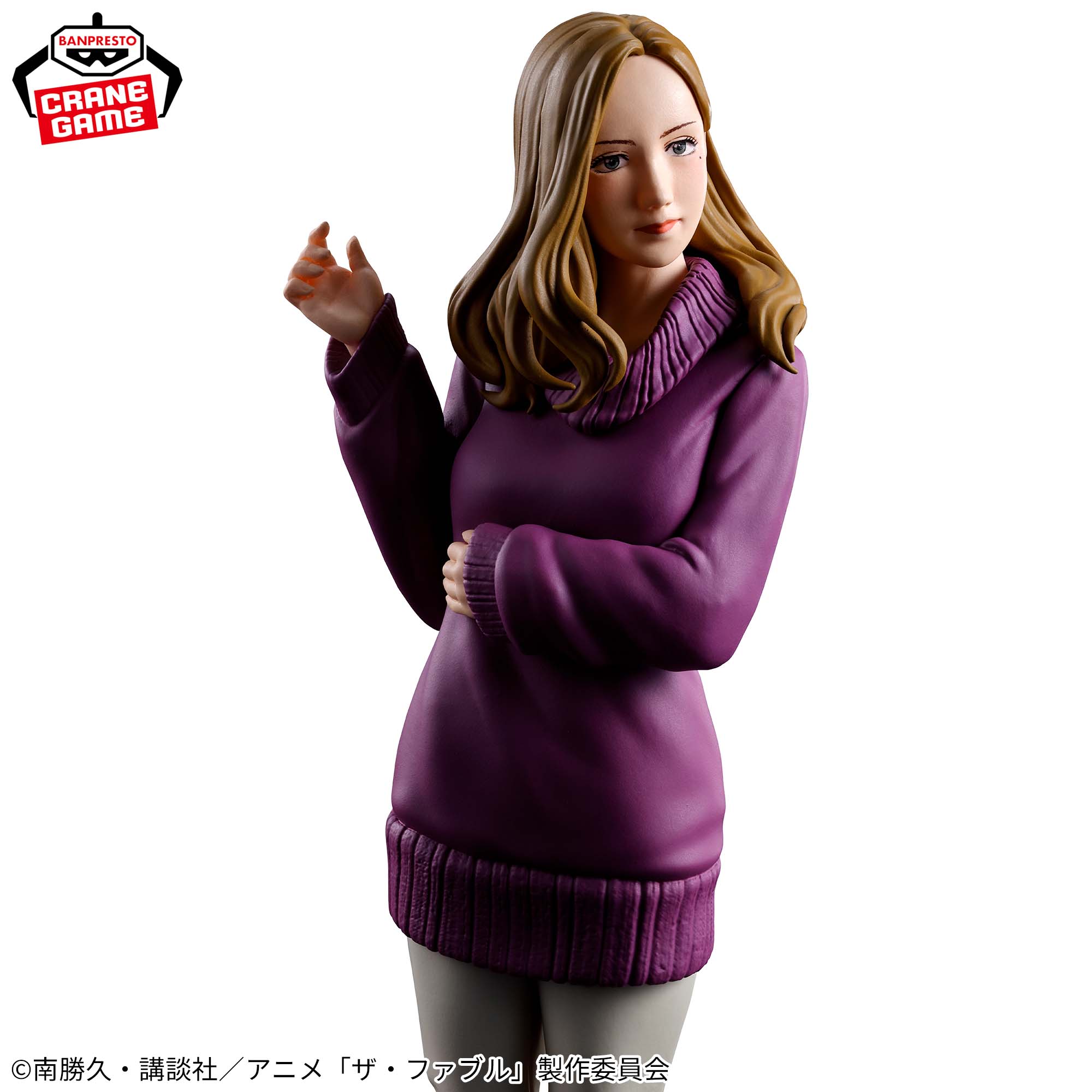 ザ・ファブル 佐藤洋子 フィギュア