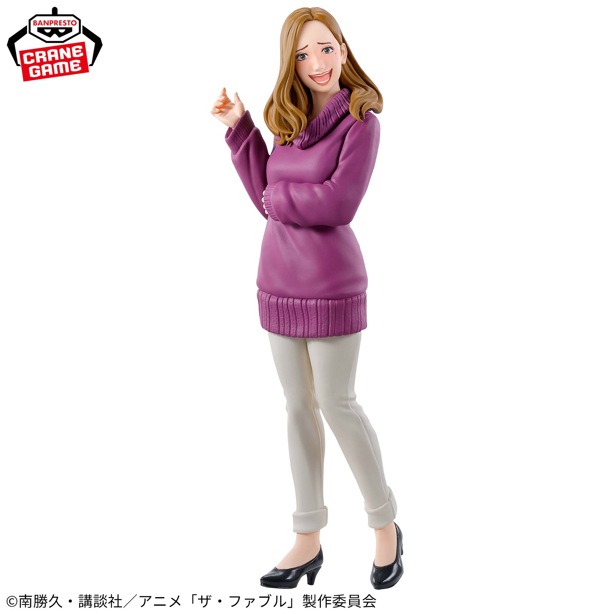 ザ・ファブル 佐藤洋子 フィギュア