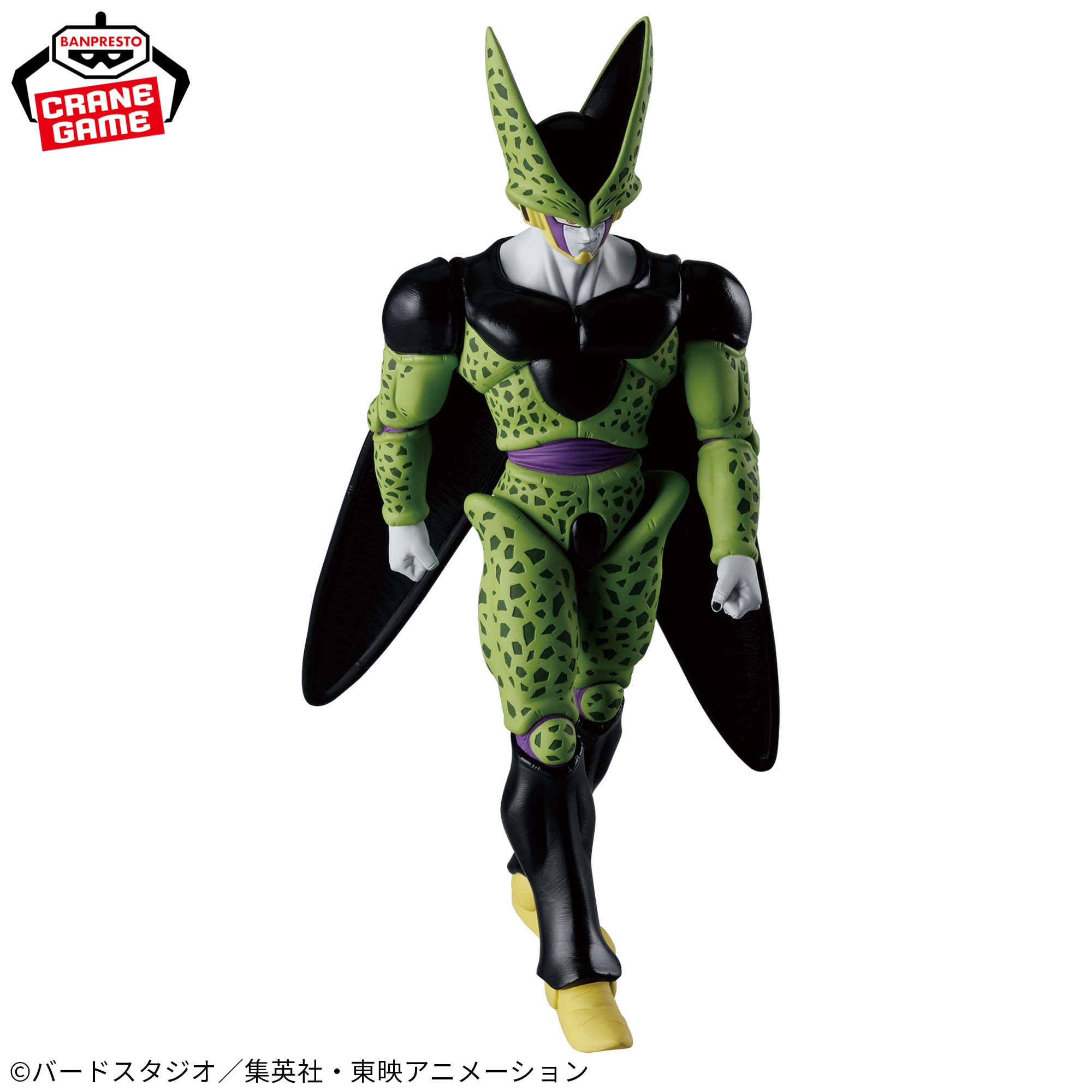 ドラゴンボールZ SOLID EDGE WORKS-THE出陣-セル