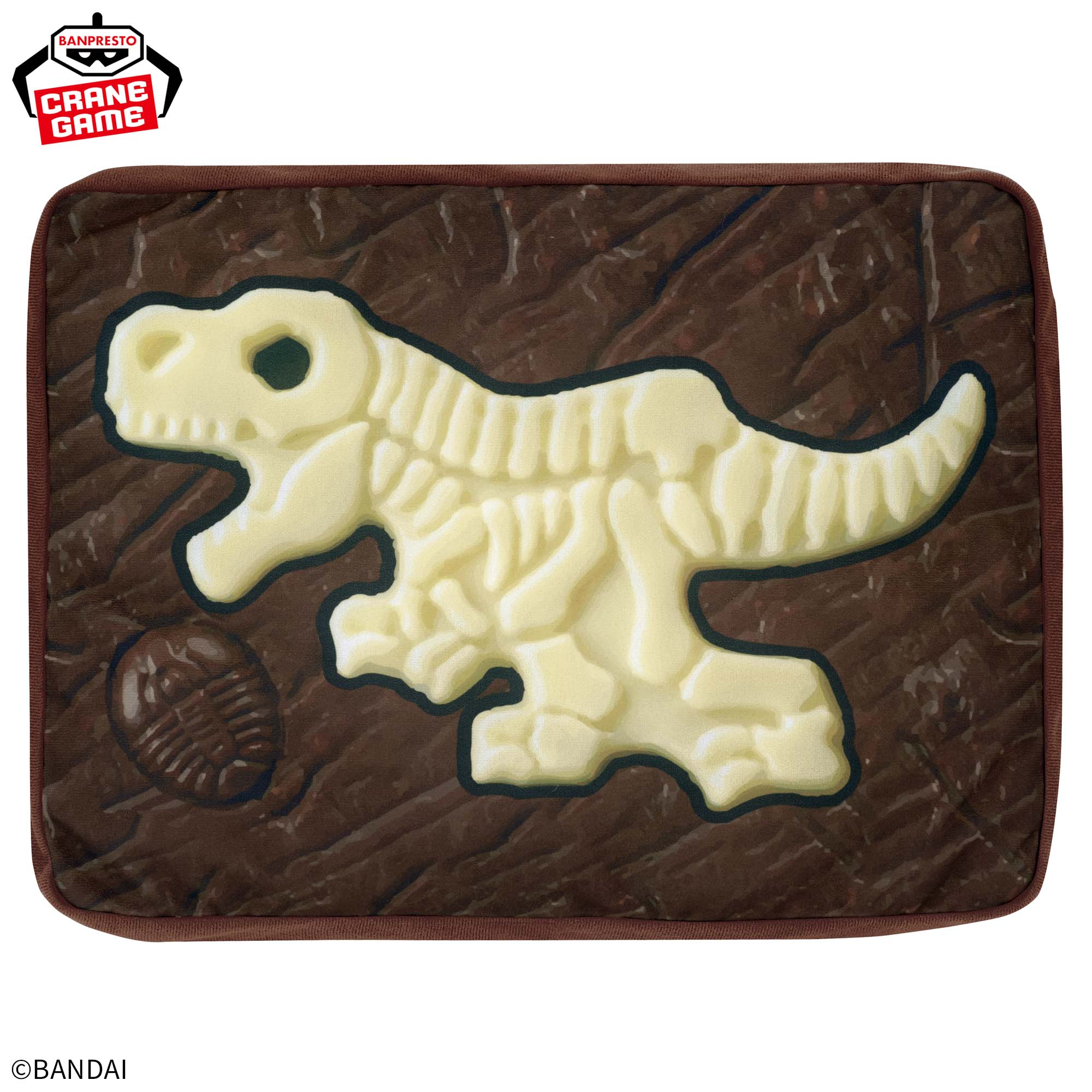 キャラパキ 発掘恐竜チョコ クッション～ティラノサウルス～