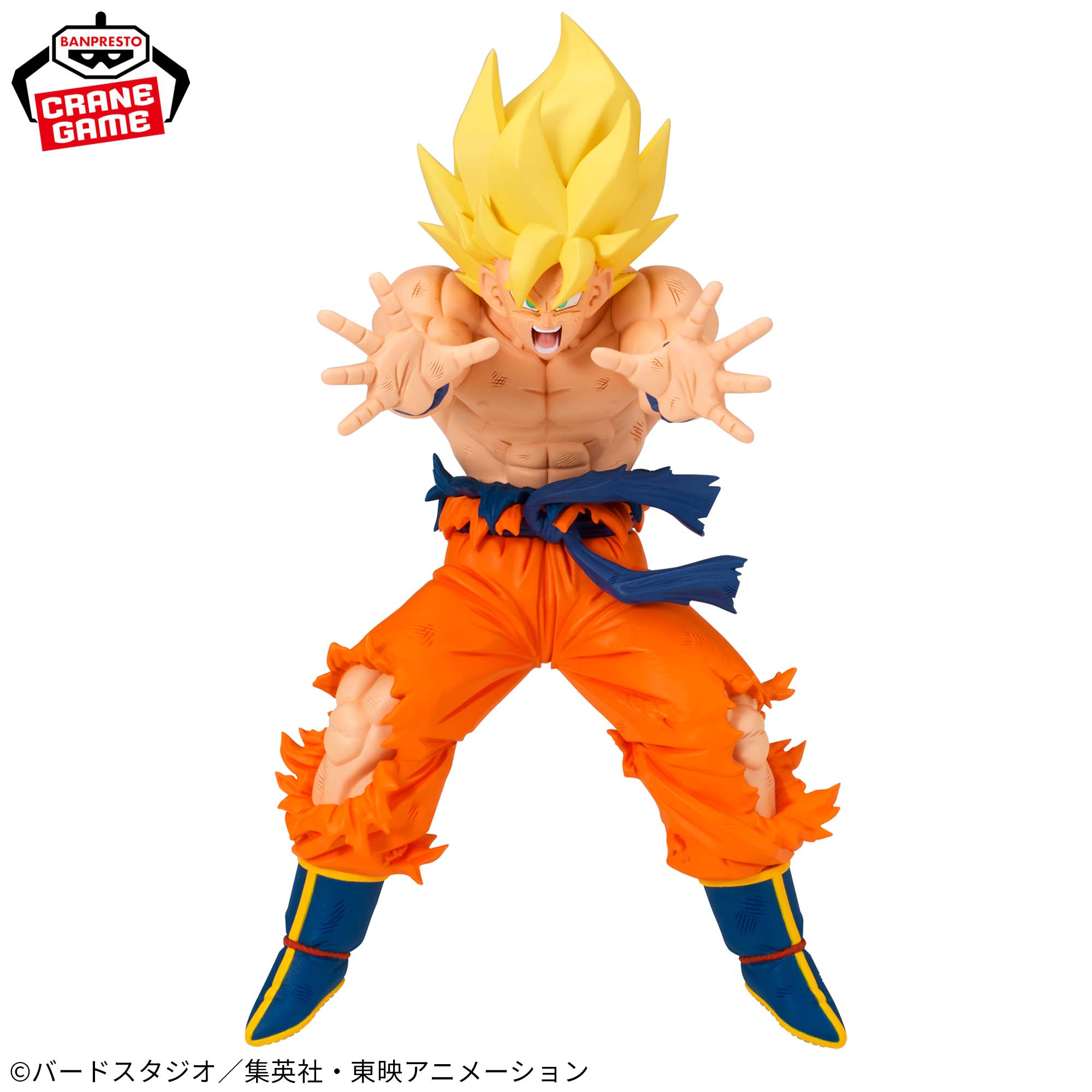 ドラゴンボールZ MATCH MAKERS 超サイヤ人孫悟空（VSクウラ）