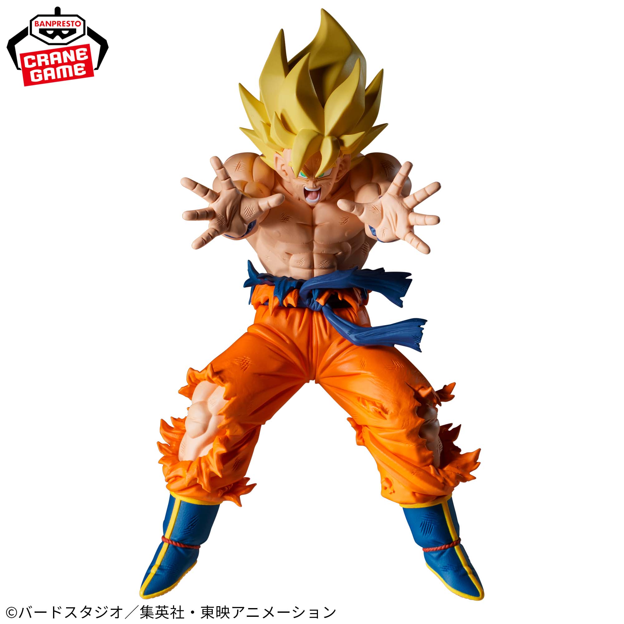 ドラゴンボールZ MATCH MAKERS 超サイヤ人孫悟空（VSクウラ）
