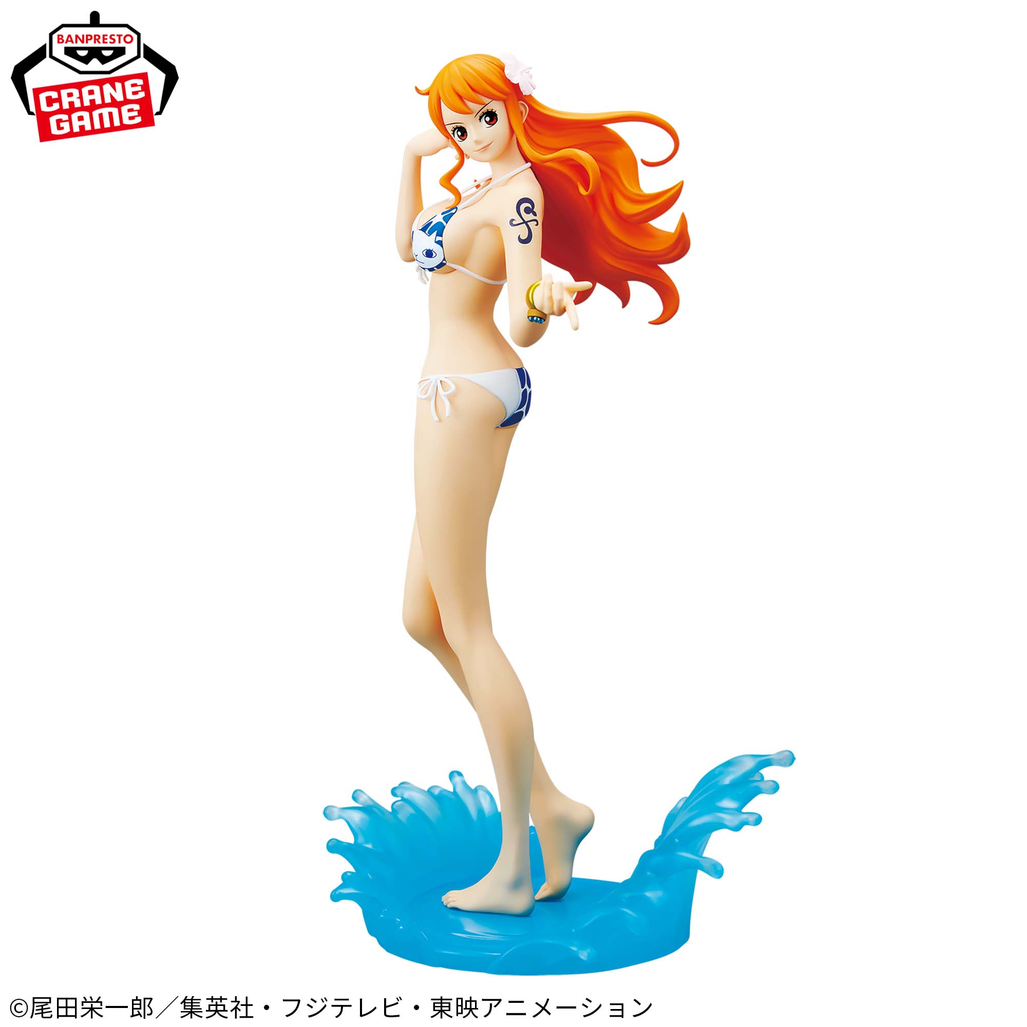 ワンピース GLITTER&GLAMOURS SPLASH STYLE-NAMI-