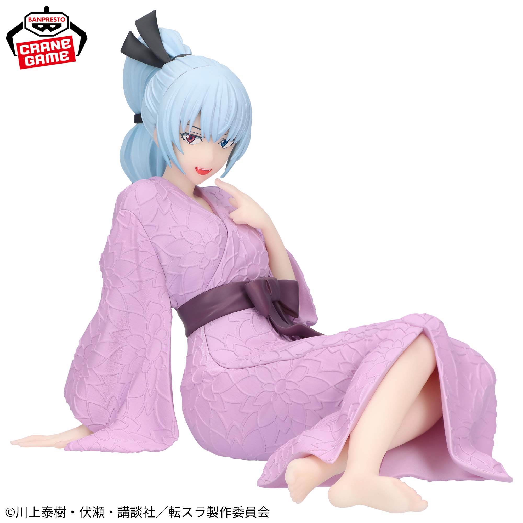 転生したらスライムだった件 ルミナス ～テンペストの宴～