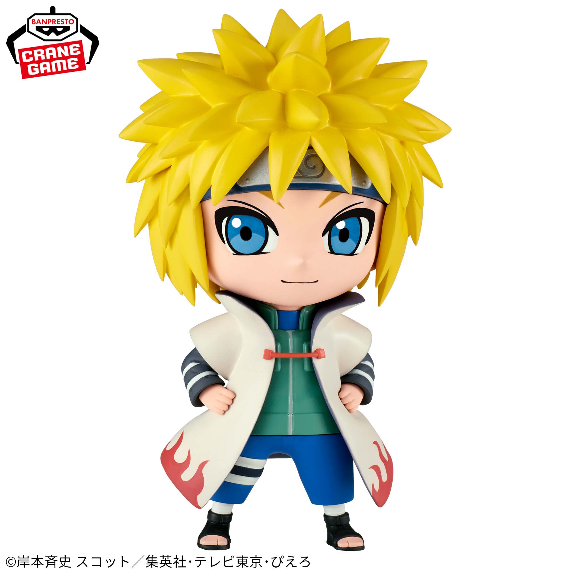 NARUTO-ナルト- 疾風伝 REPOPRIZE 波風ミナト