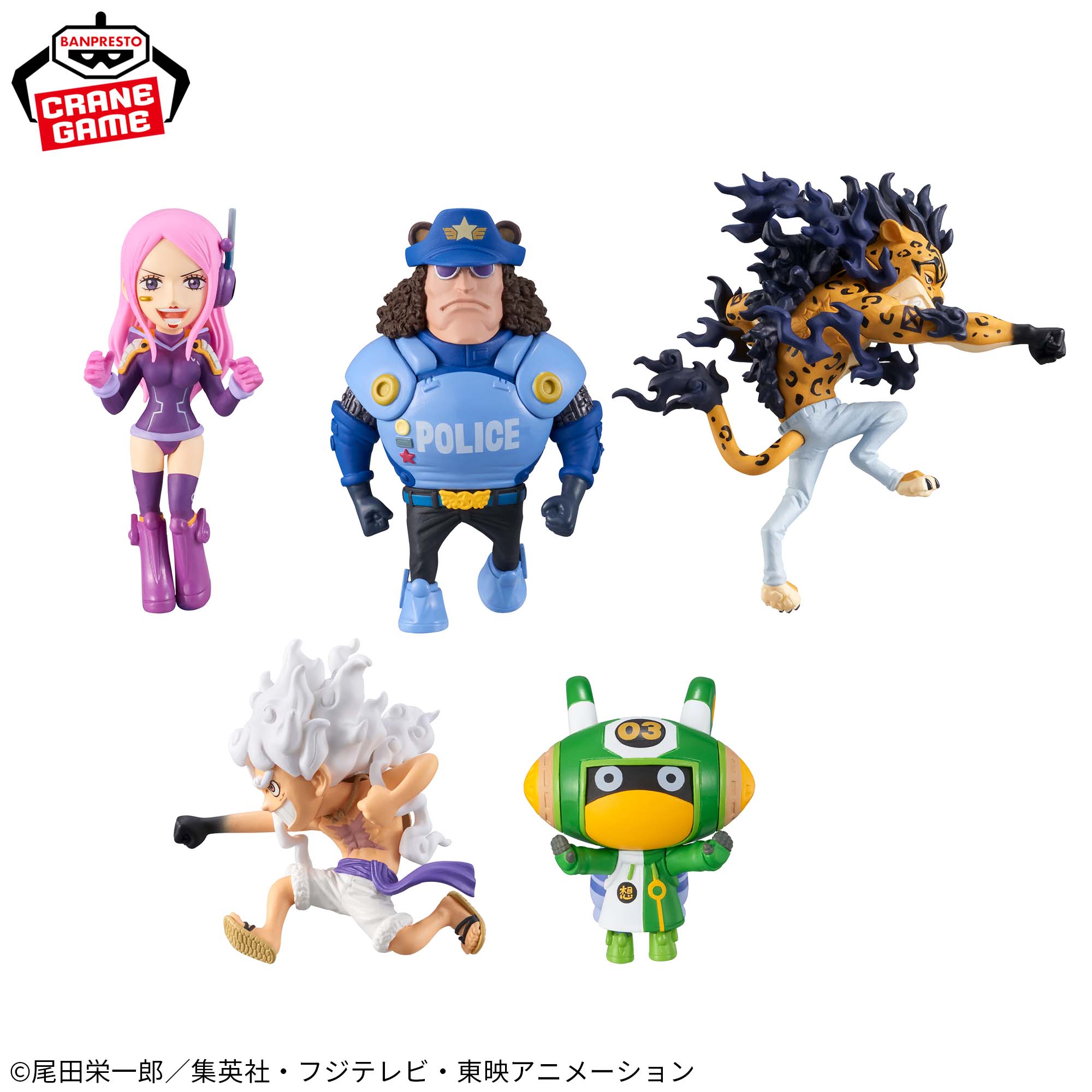 ワンピース ワールドコレクタブルフィギュア-エッグヘッド3-