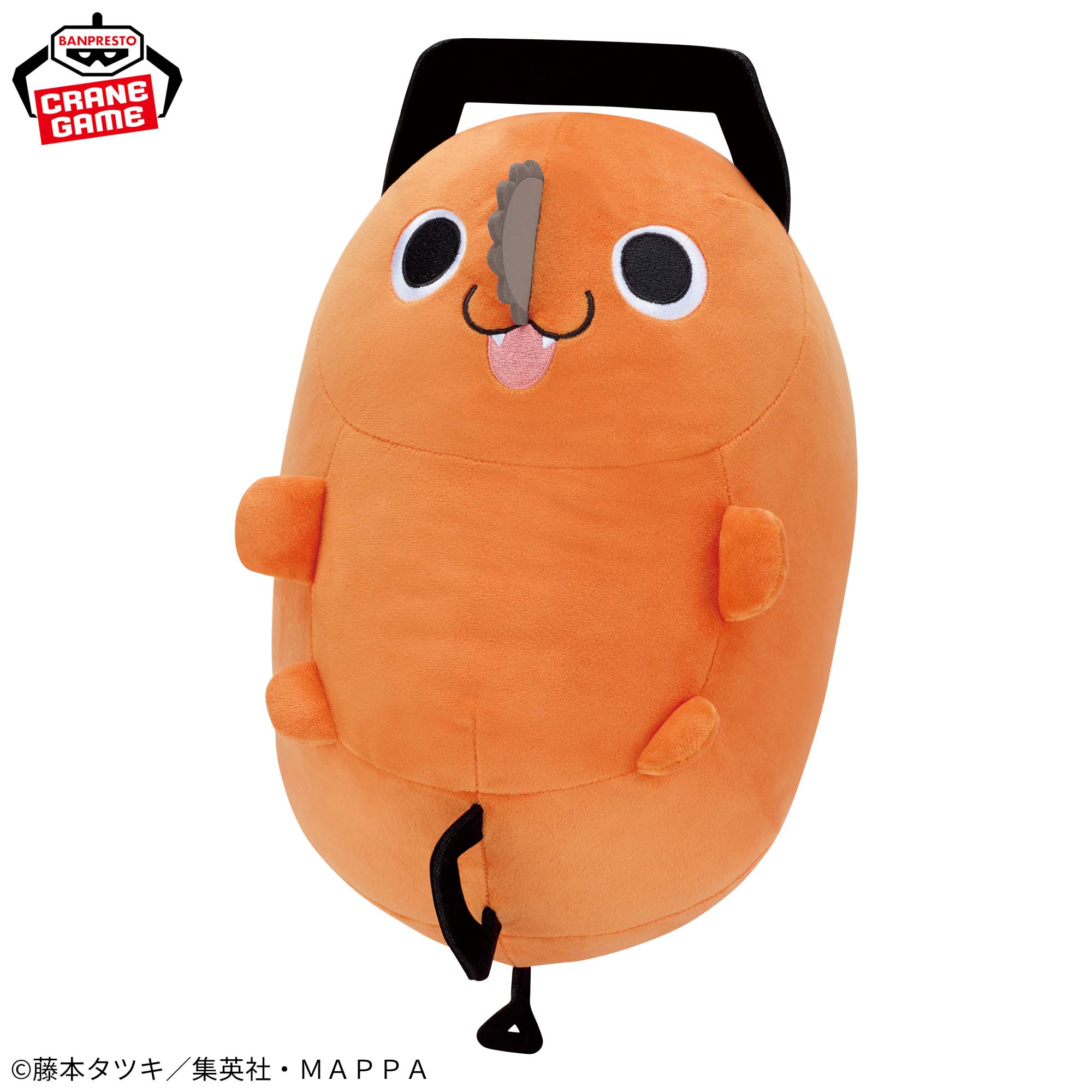 チェンソーマン めちゃもふぐっと ころぽふぬいぐるみ～ポチタ～