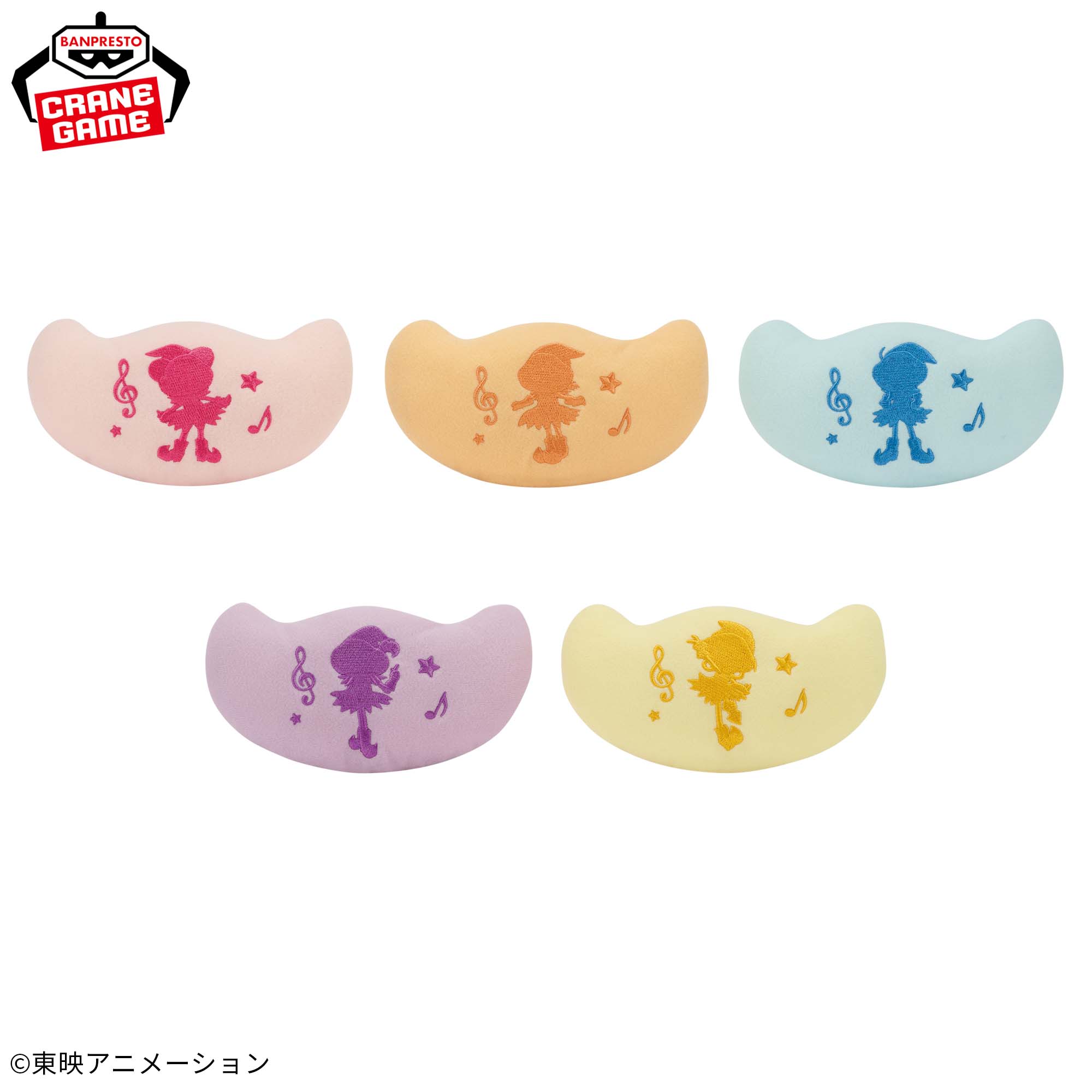 おジャ魔女どれみ 魔女見習いのぬいぐるみ帽子ポーチ