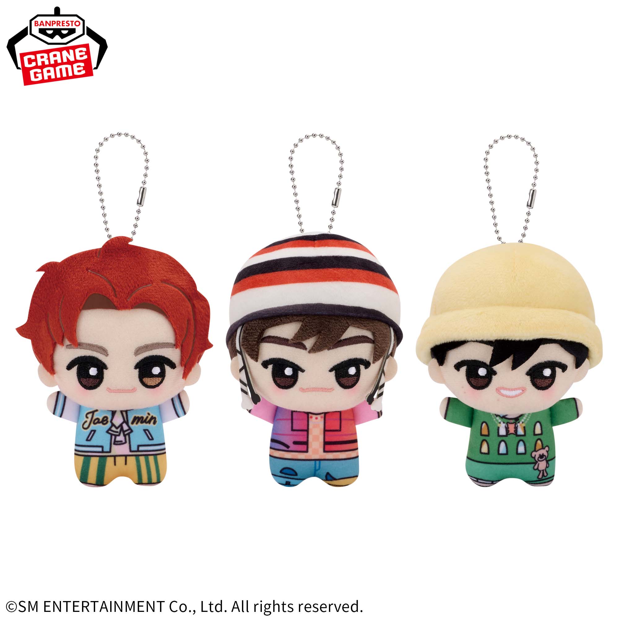 NCT DREAM ISTJ ちびぐるみvol.2