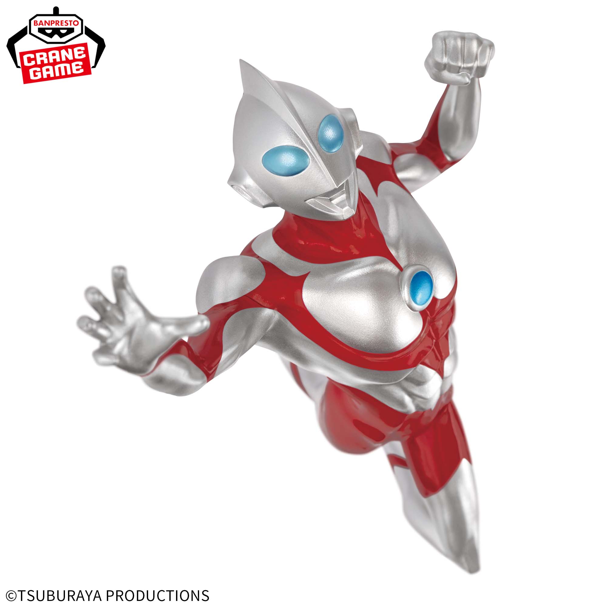 ULTRAMAN: RISING VIBRATION STARS-ULTRAMAN-