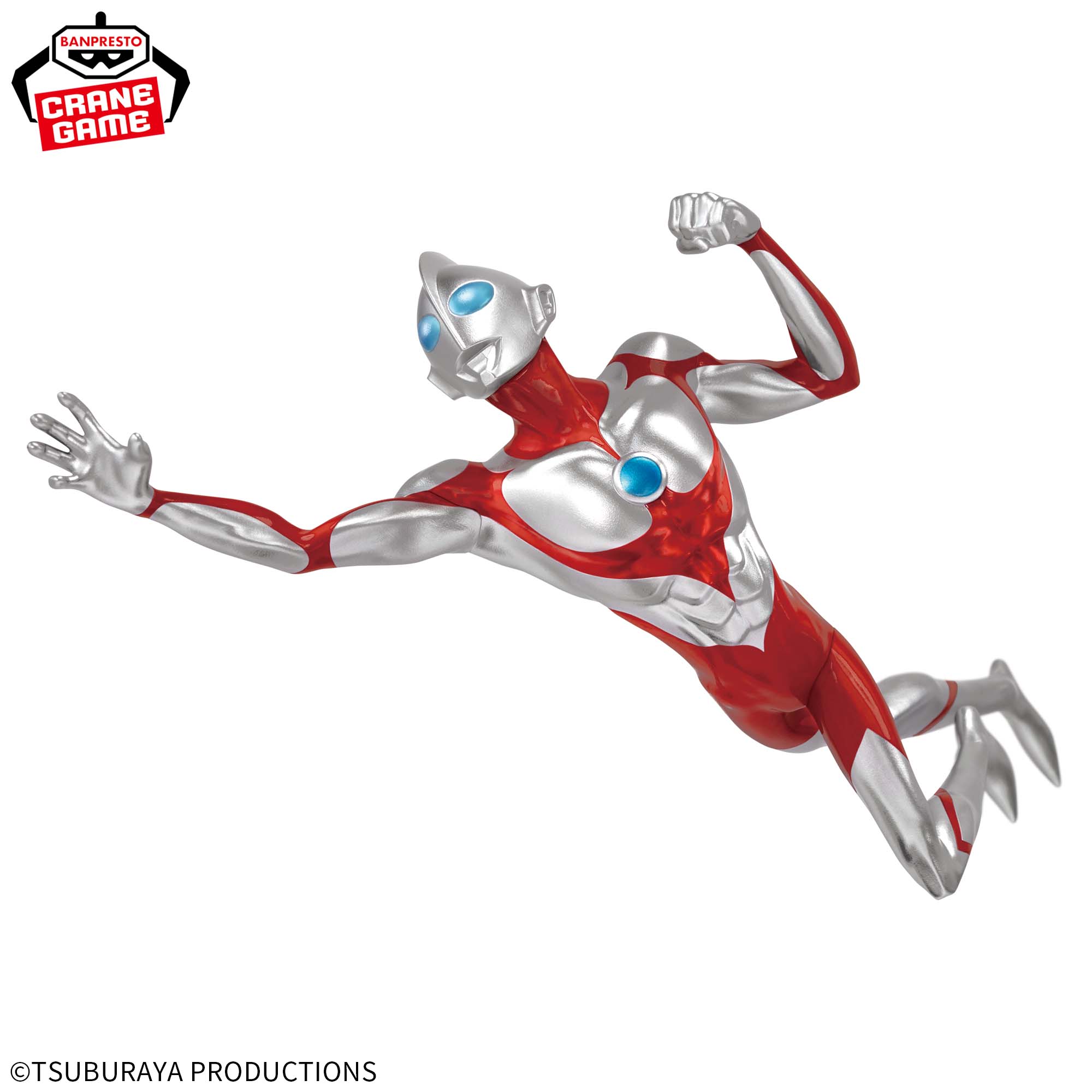 ULTRAMAN: RISING VIBRATION STARS-ULTRAMAN-