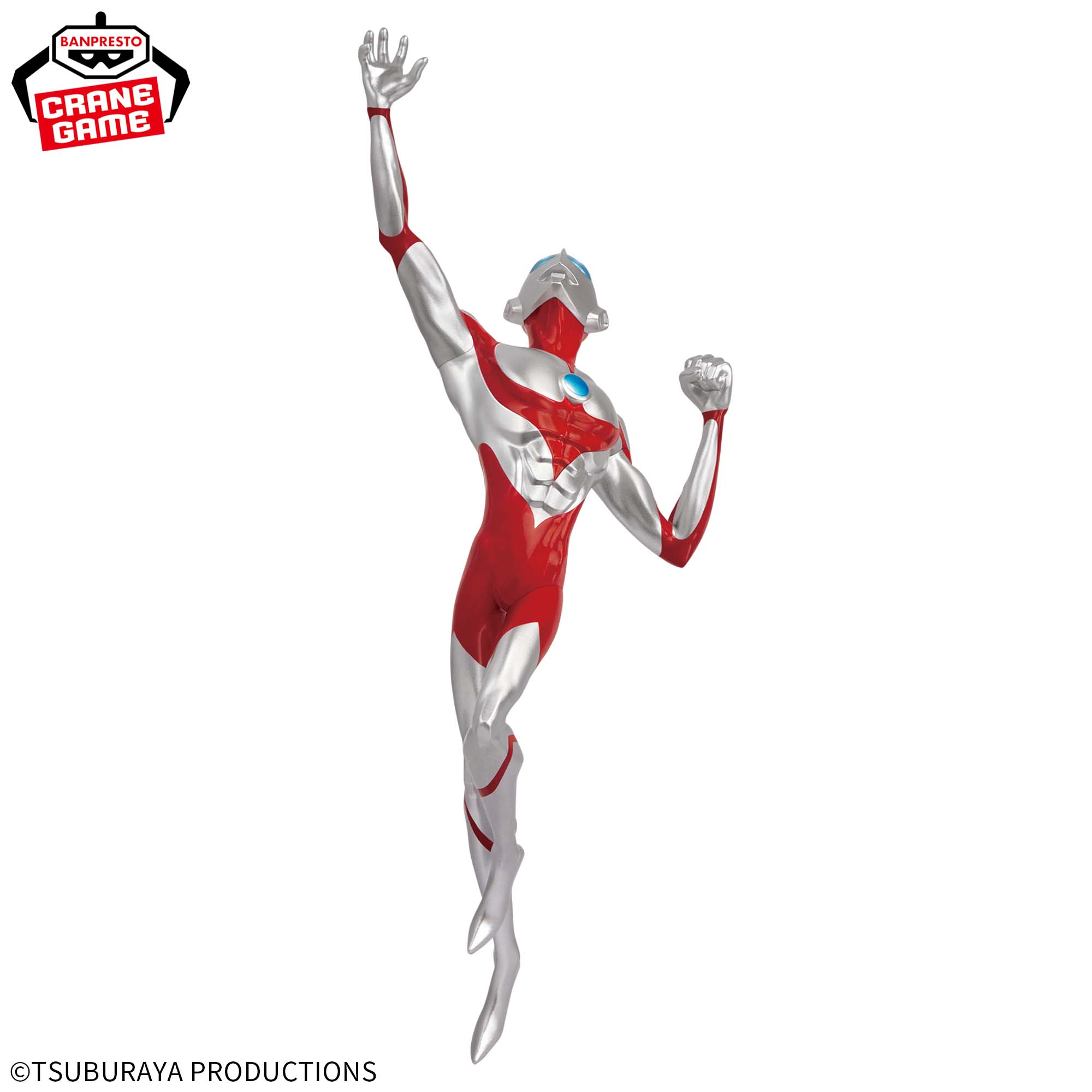 ULTRAMAN: RISING VIBRATION STARS-ULTRAMAN-