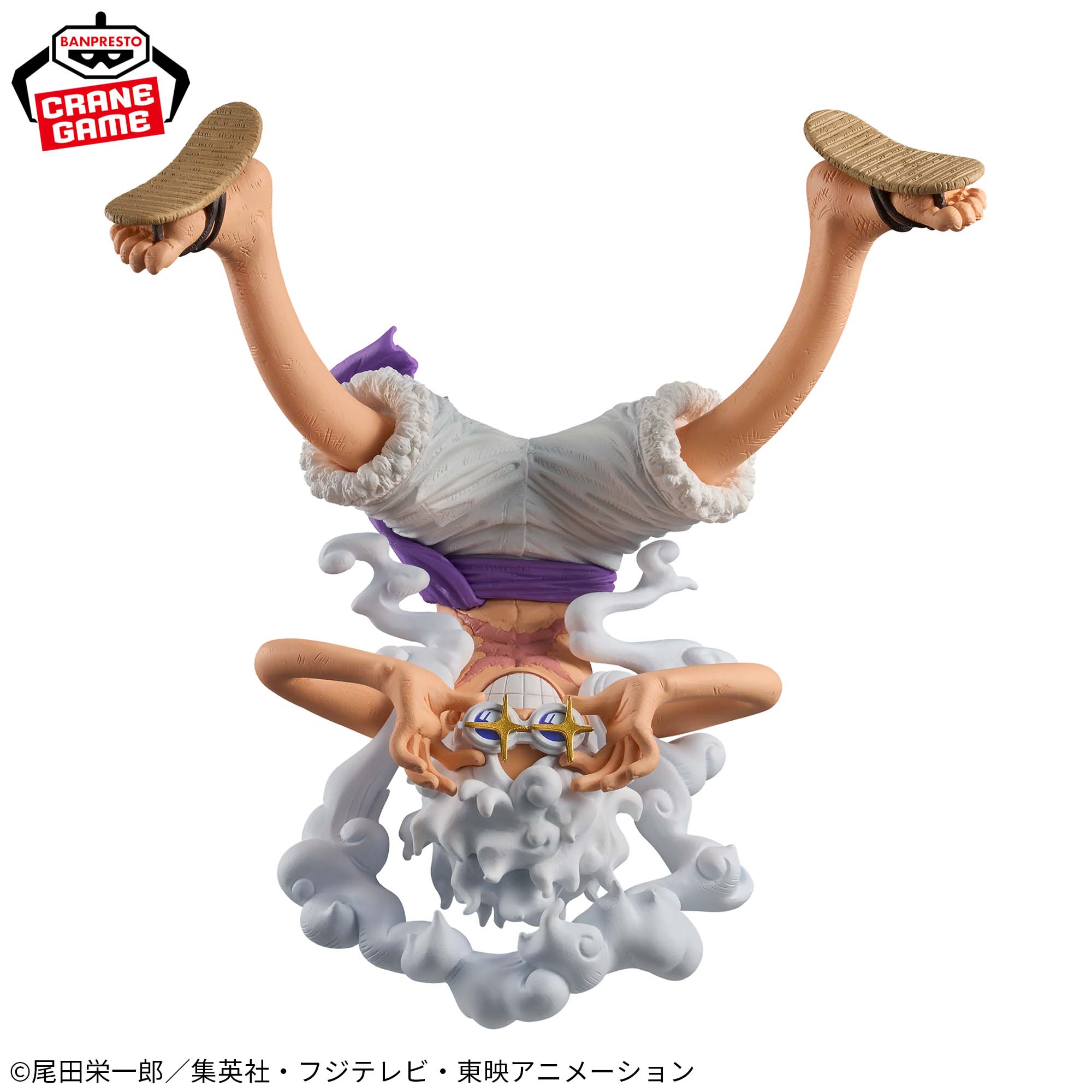 ワンピース KING OF ARTIST THE MONKEY.D.LUFFY GEAR5 Ⅱ