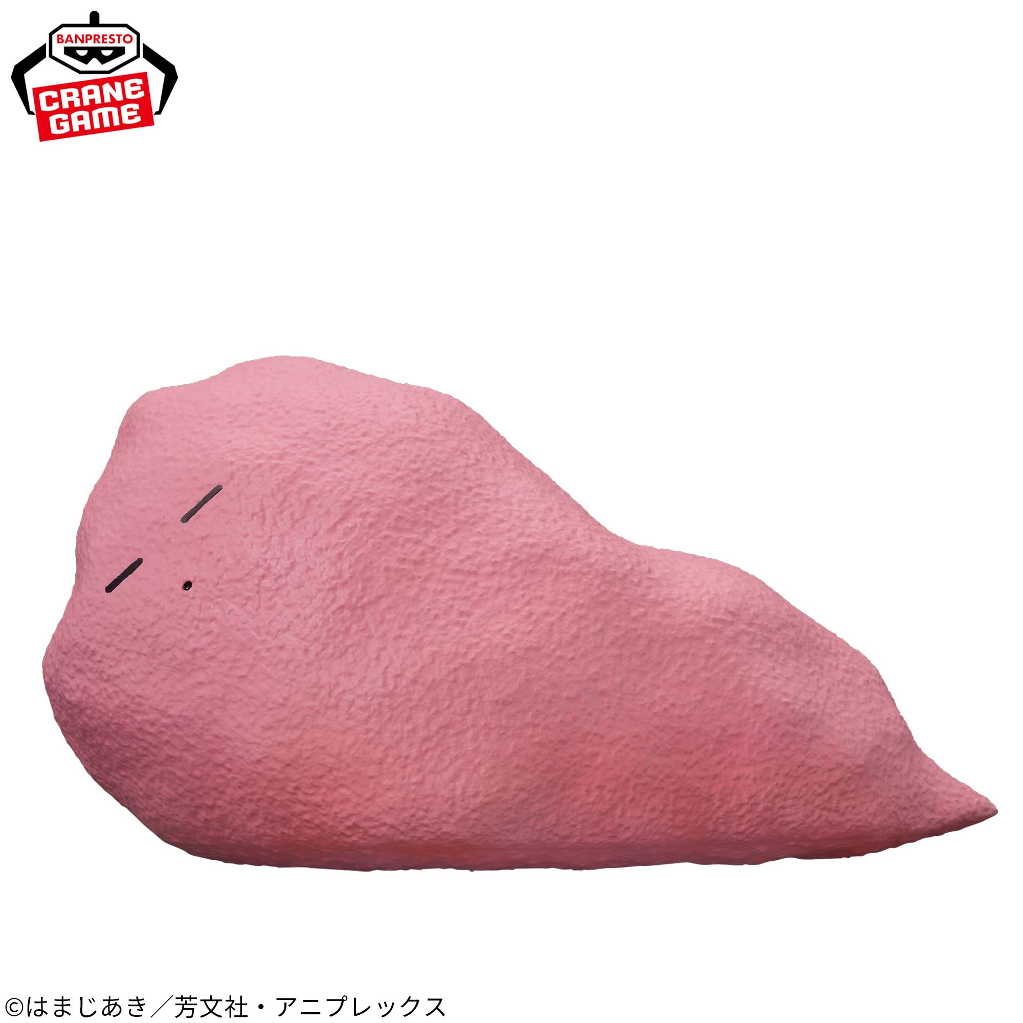 アニメ「ぼっち・ざ・ろっく！」 光る菌ぼっち