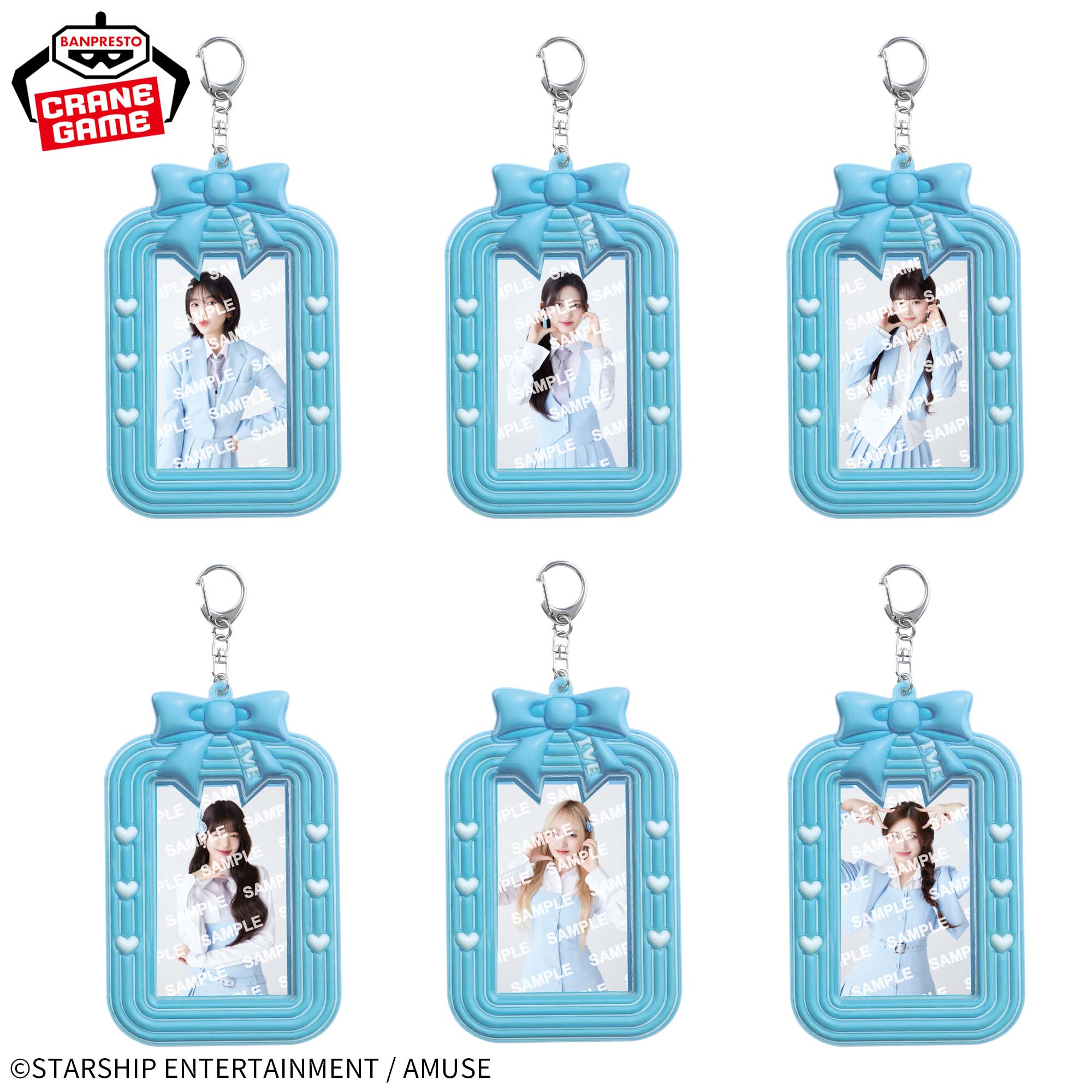 IVE FROM STARSHIP ENTERTAINMENT WITH AMUSE 撮りおろしフォトカード＆ケース