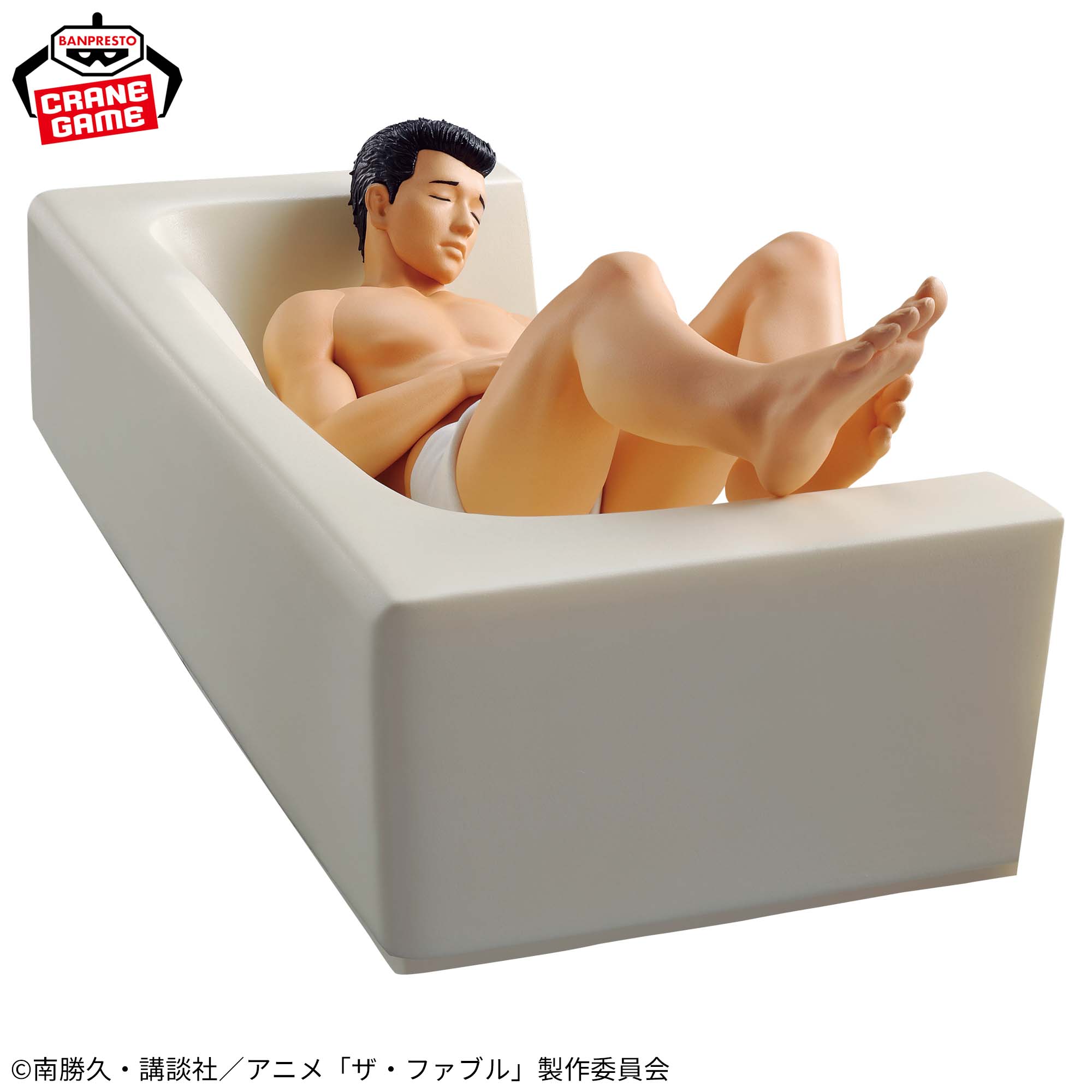 ザ・ファブル -Bathfreude-佐藤明