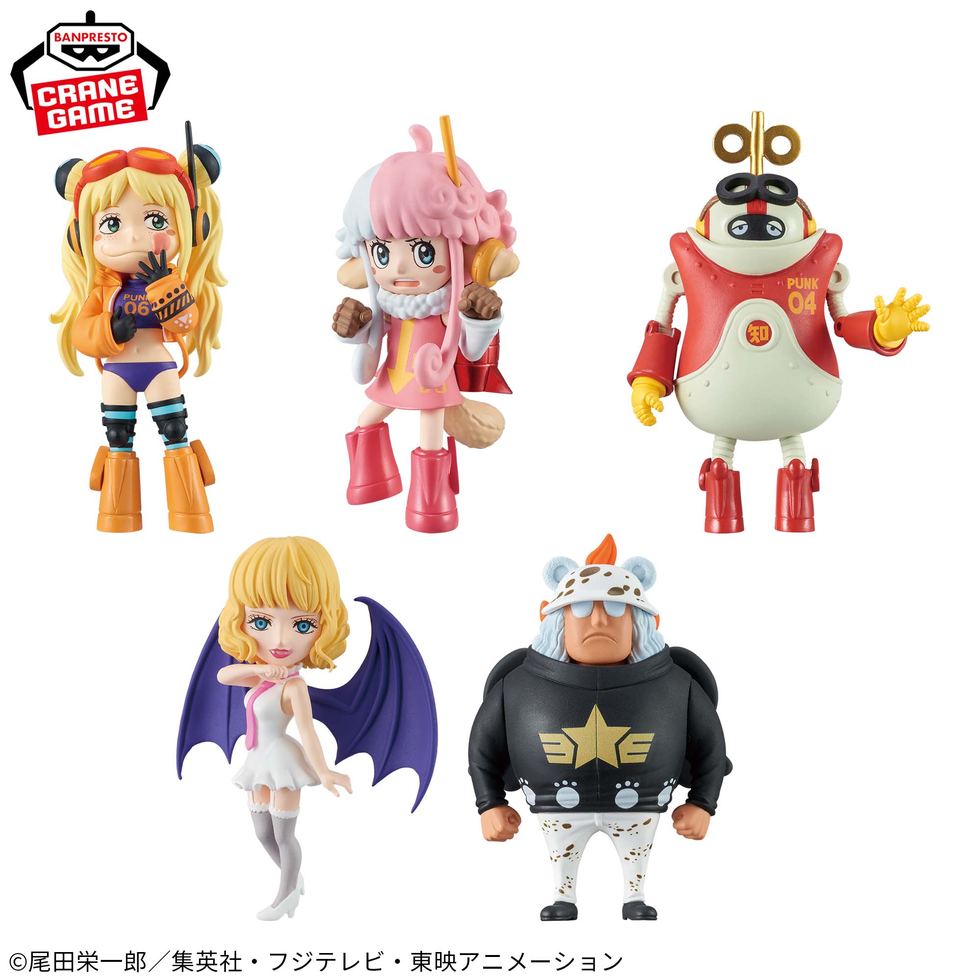 ワンピース ワールドコレクタブルフィギュア-エッグヘッド5-