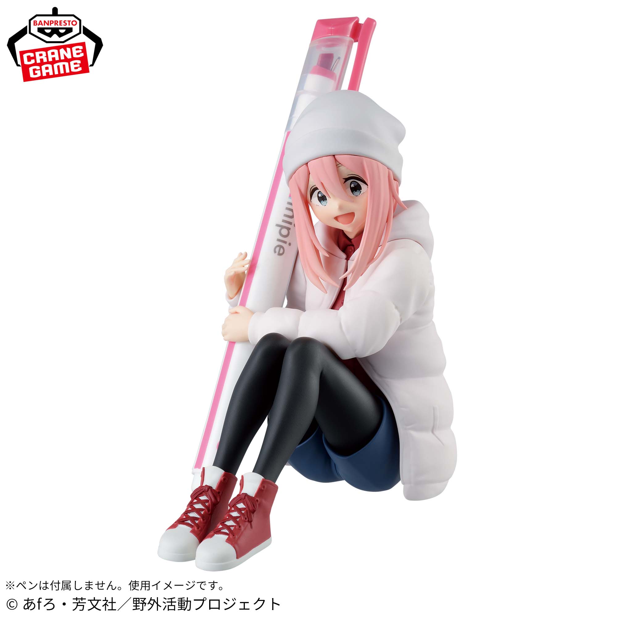 『ゆるキャン△ SEASON３』 ペンフレ！ 各務原なでしこ