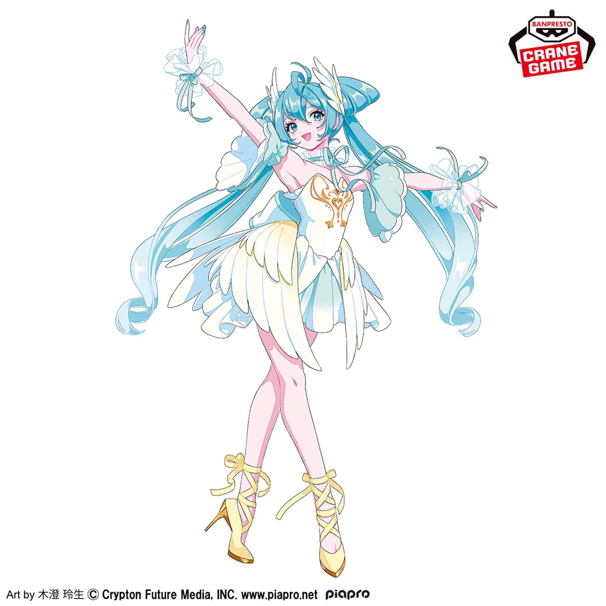 初音ミク BANPRESTO EVOLVE Classical tuning-バレエ組曲「白鳥の湖」より-フィギュア