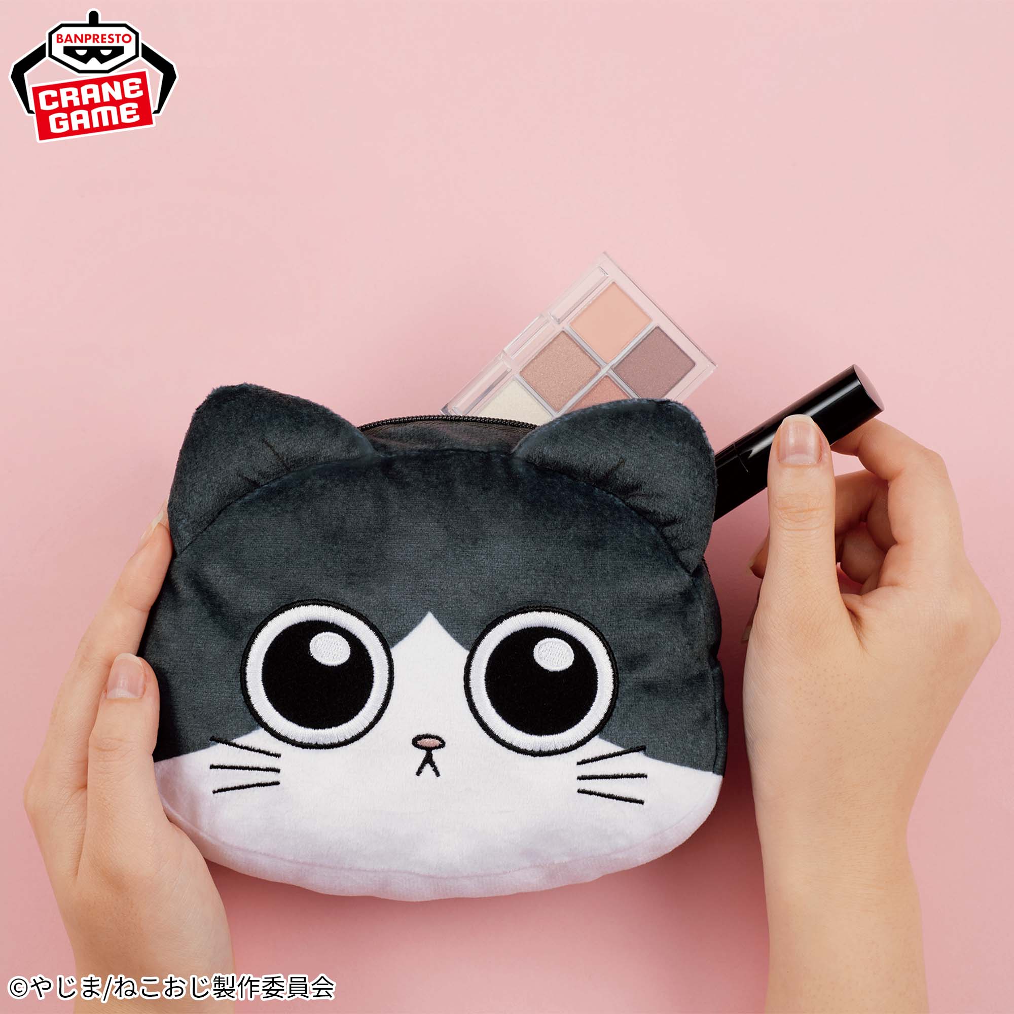 ねこに転生したおじさん  バラエティぬいぐるみポーチ
