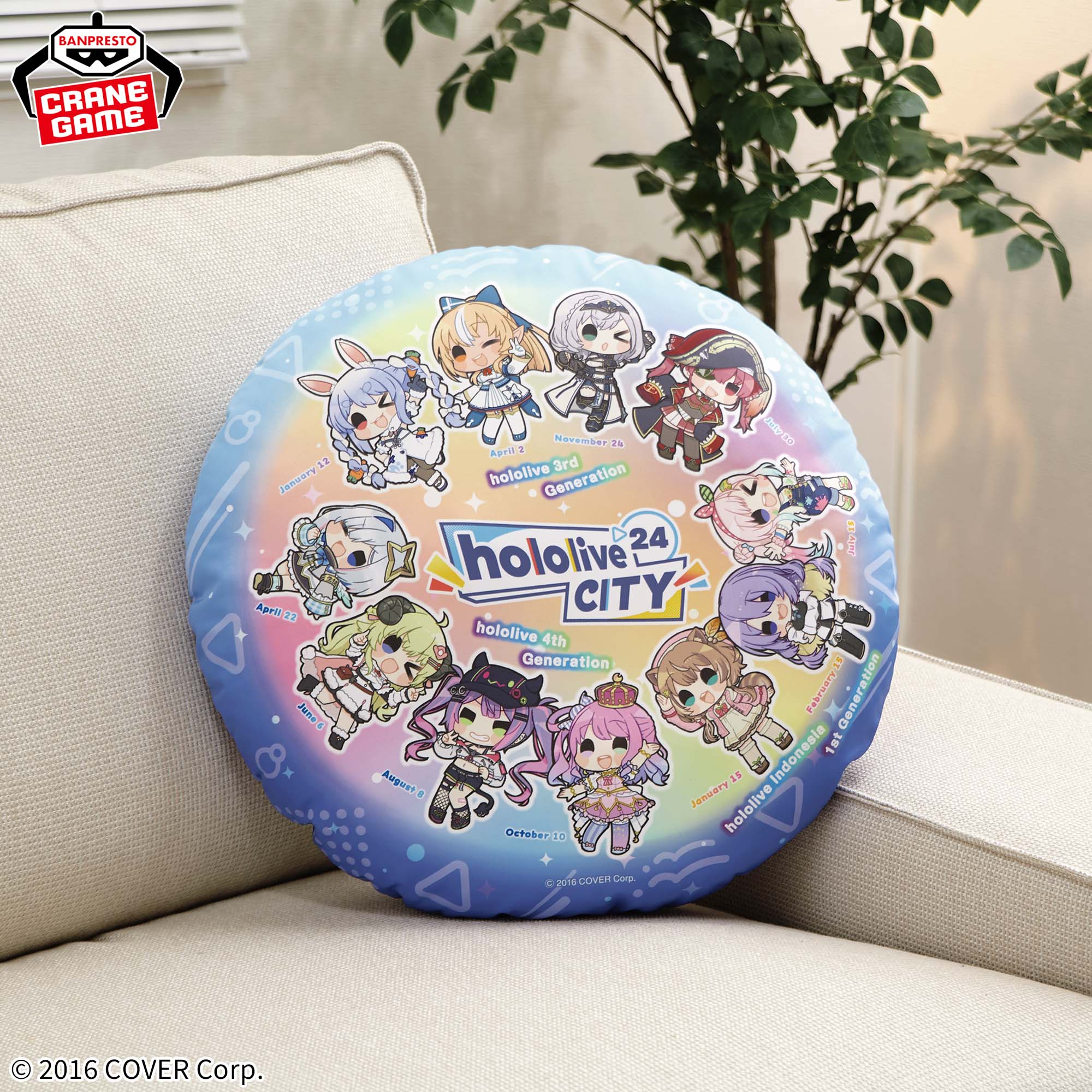 ホロライブ #hololive CITY’24 ラウンドクッションvol.3