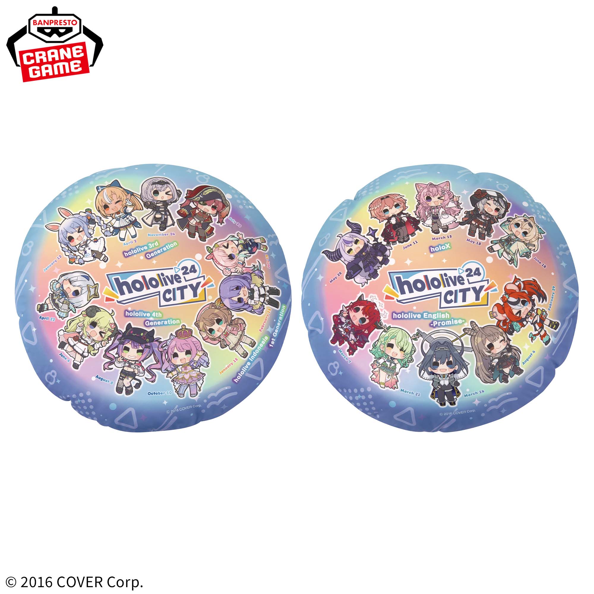 ホロライブ #hololive CITY’24 ラウンドクッションvol.3