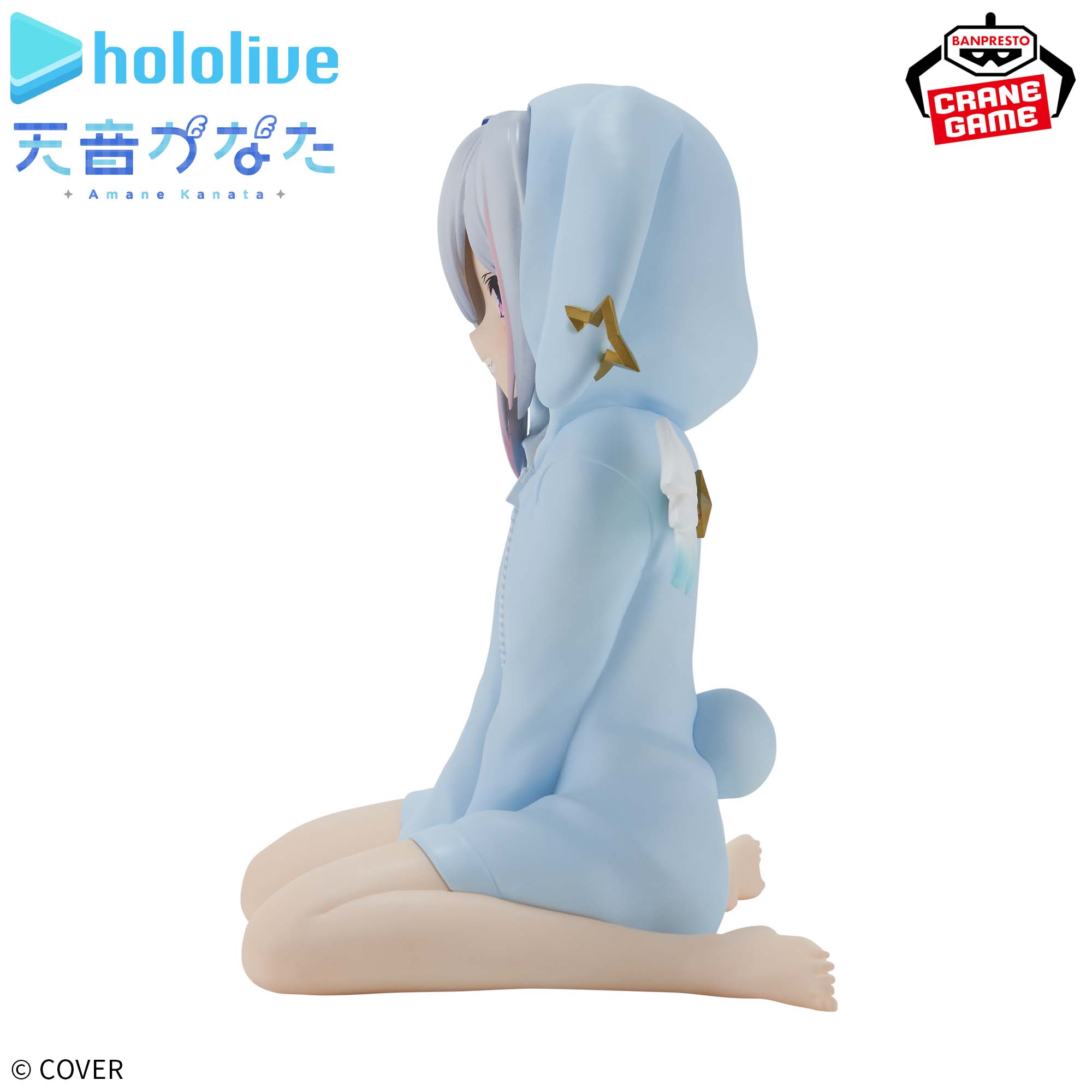 ホロライブ #hololive IF -Relax time-天音かなた