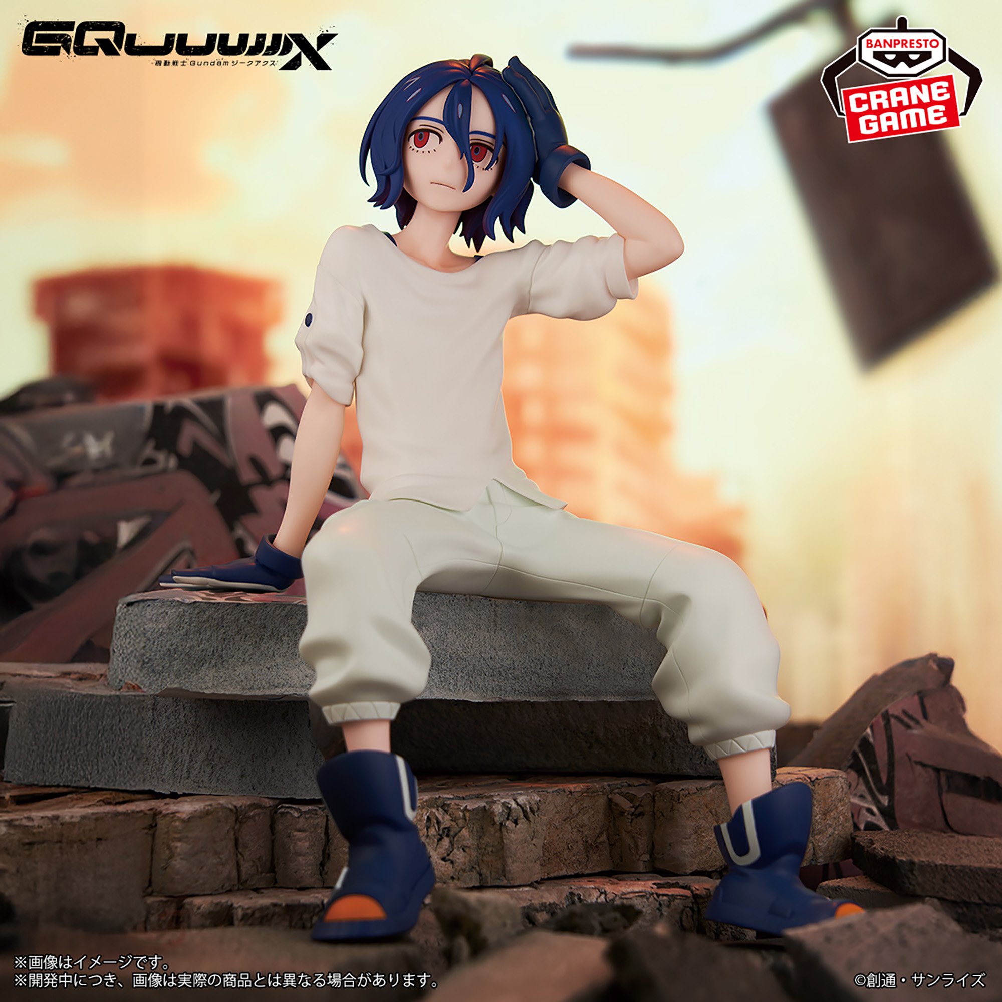 機動戦士Gundam GQuuuuuuX シュウジ・イトウ フィギュア