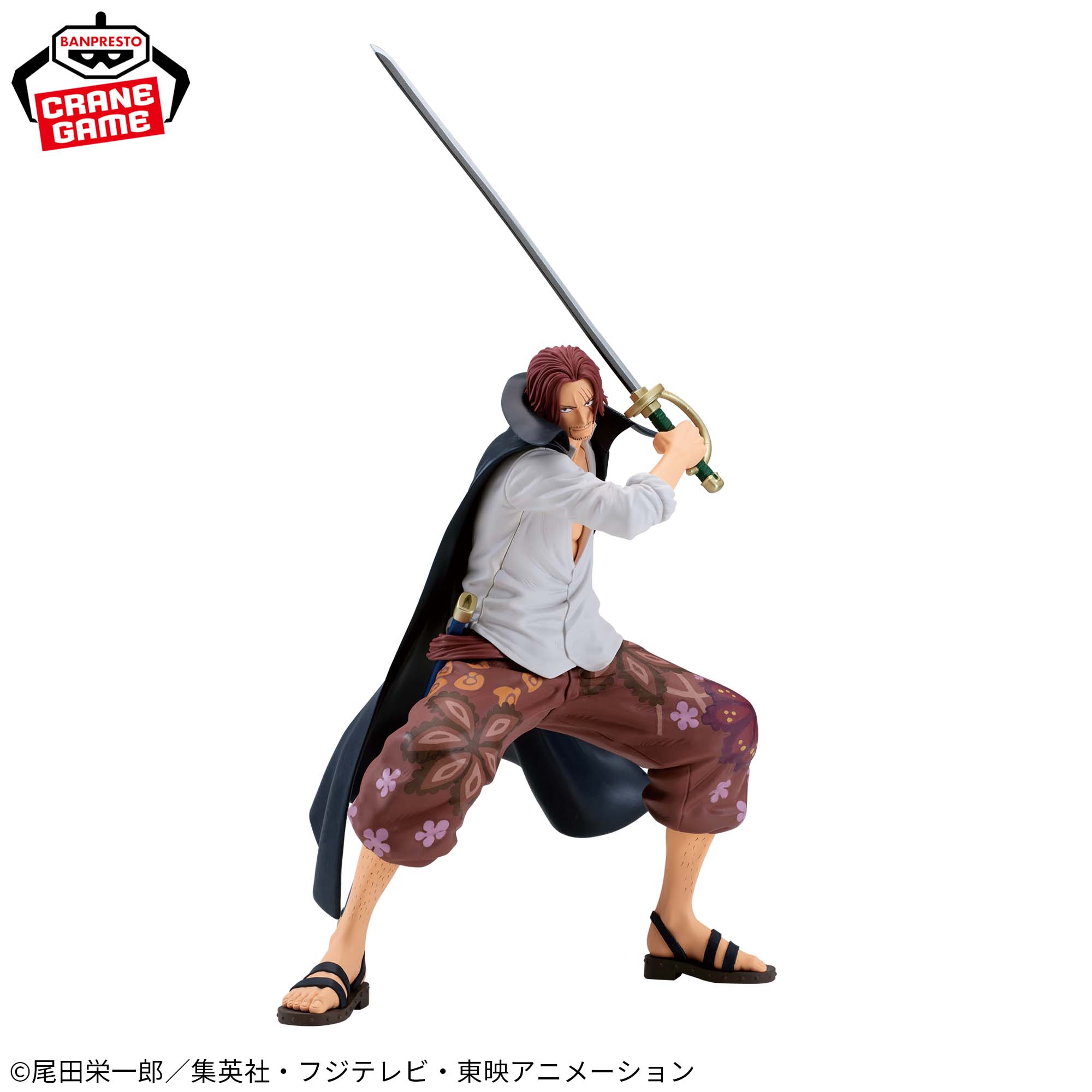 ワンピース Grandista-SHANKS-