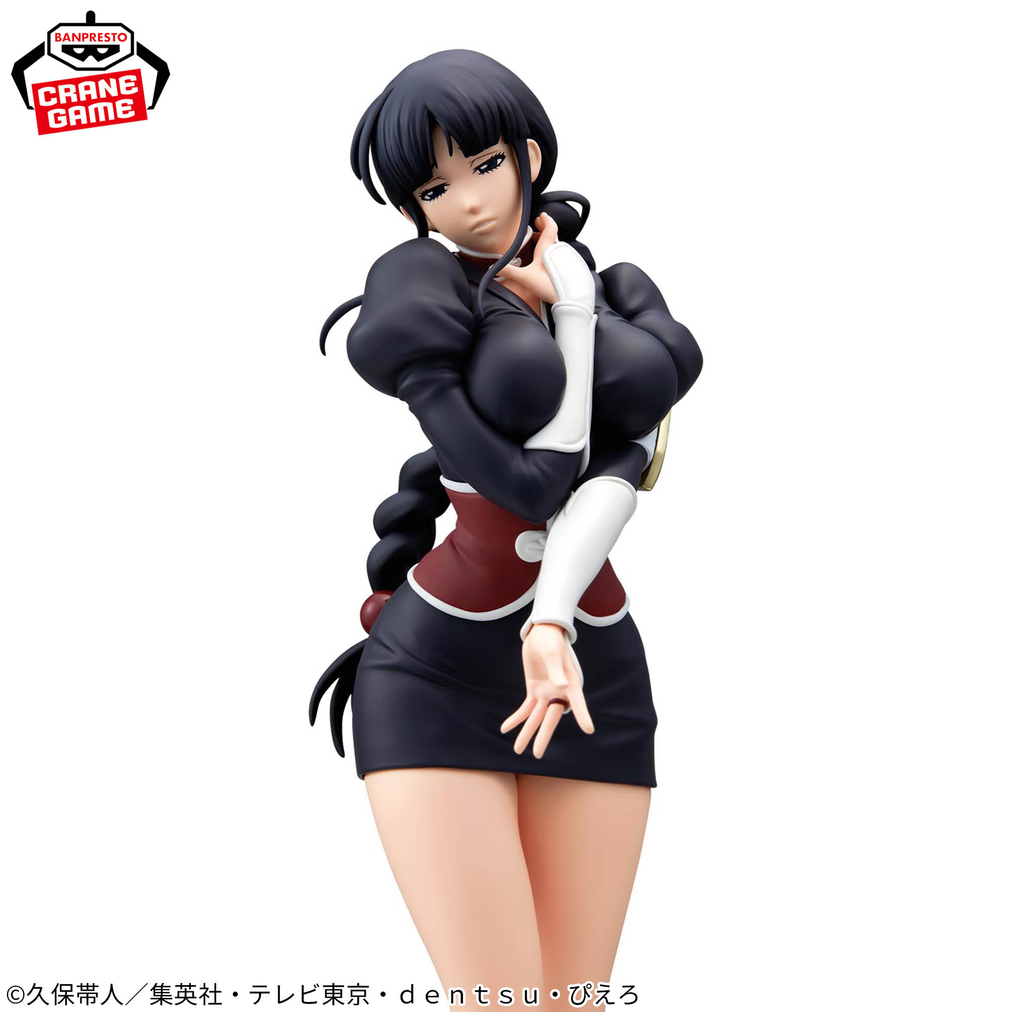 BLEACH GLITTER&GLAMOURS-NEMU KUROTSUCHI-