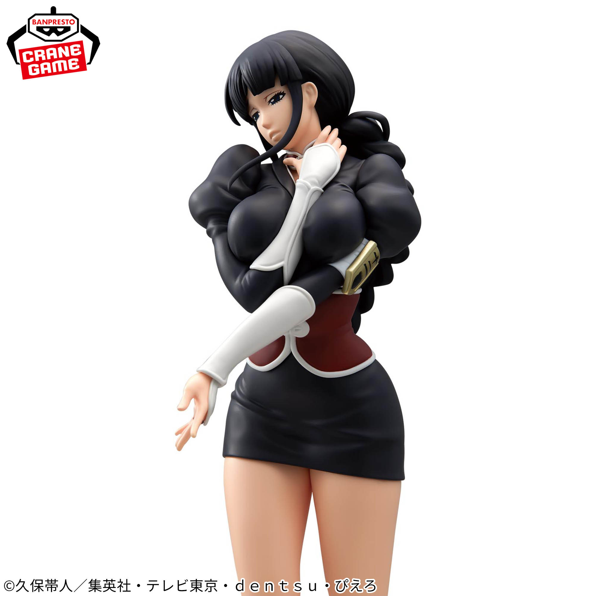 BLEACH GLITTER&GLAMOURS-NEMU KUROTSUCHI-