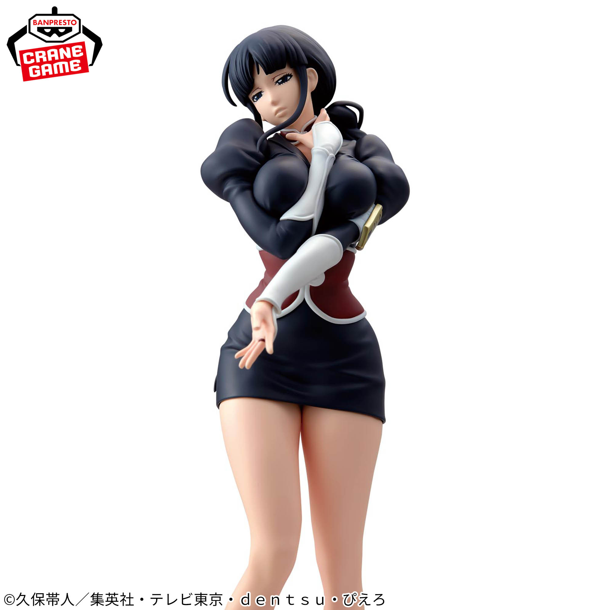 BLEACH GLITTER&GLAMOURS-NEMU KUROTSUCHI-