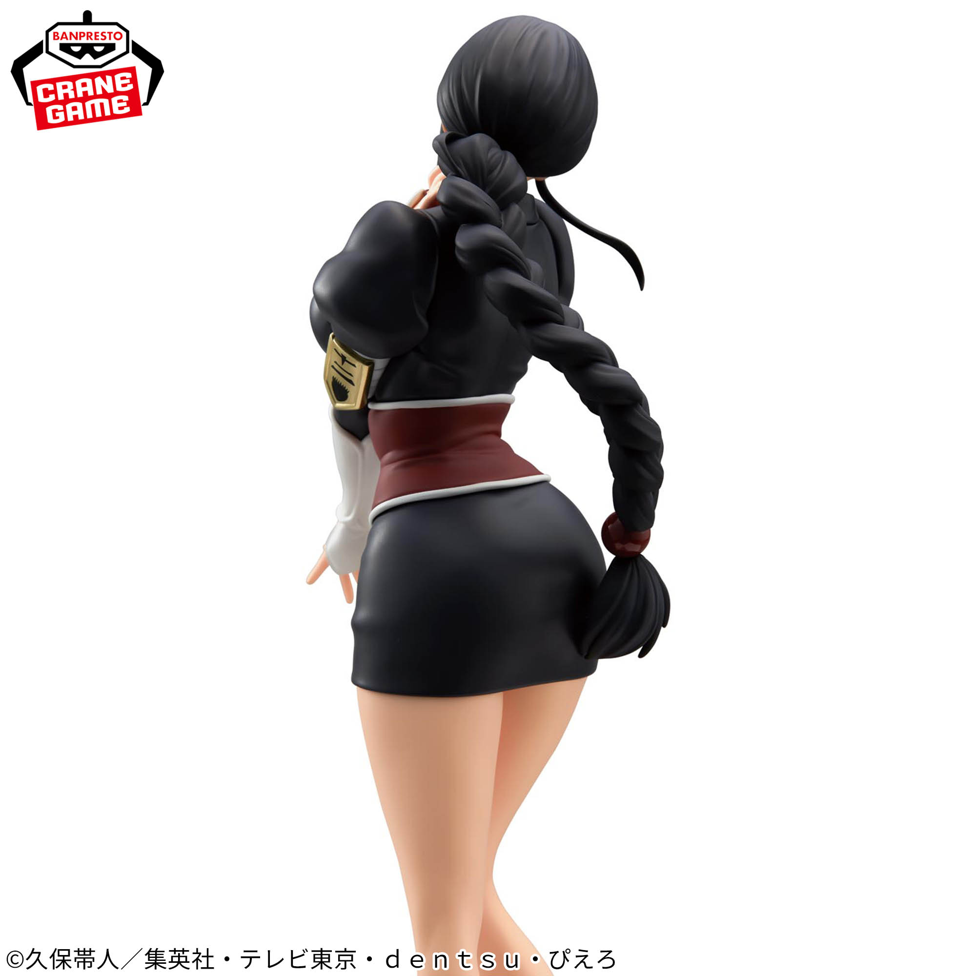 BLEACH GLITTER&GLAMOURS-NEMU KUROTSUCHI-