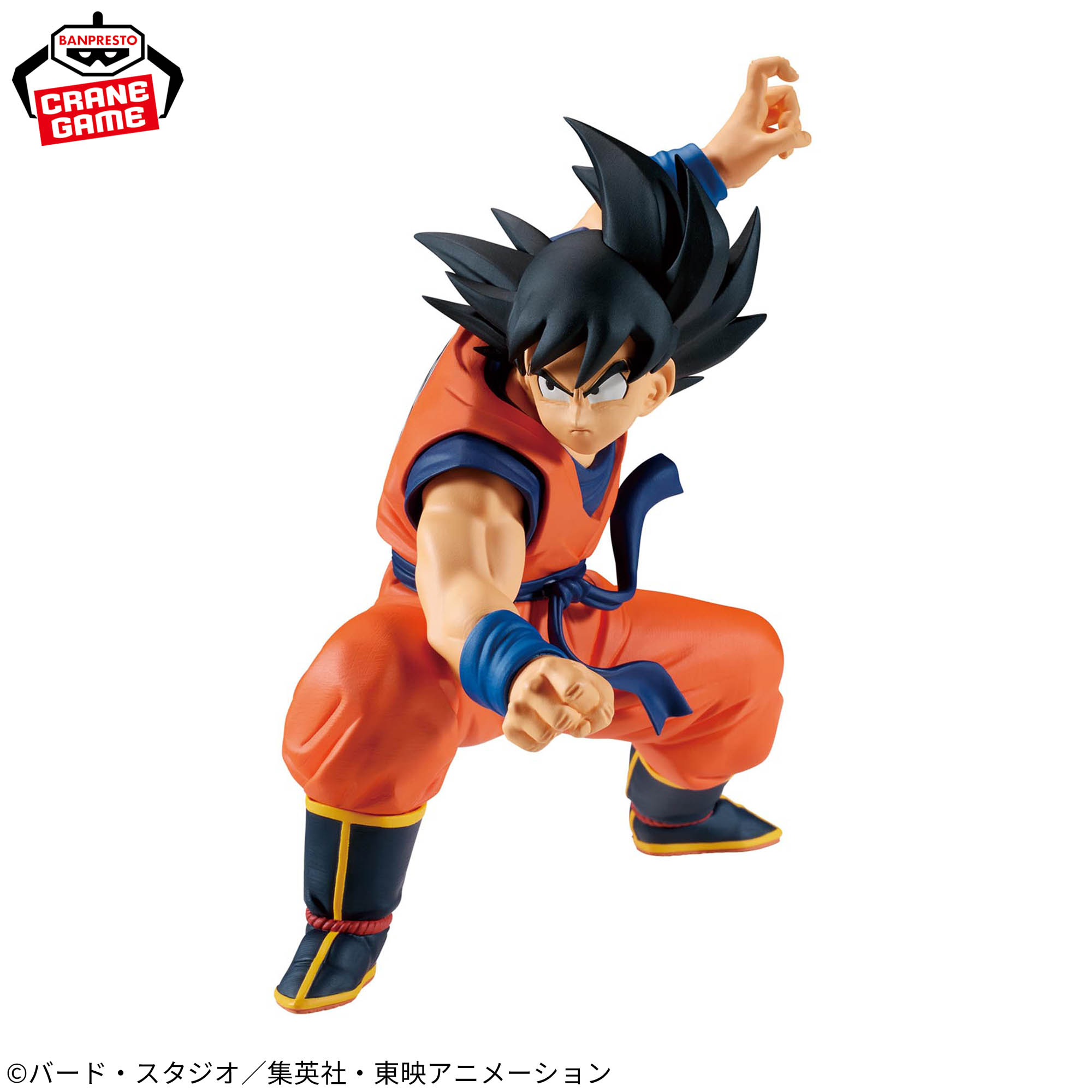 ドラゴンボールZ MATCH MAKERS 孫悟空(VSベジータ)