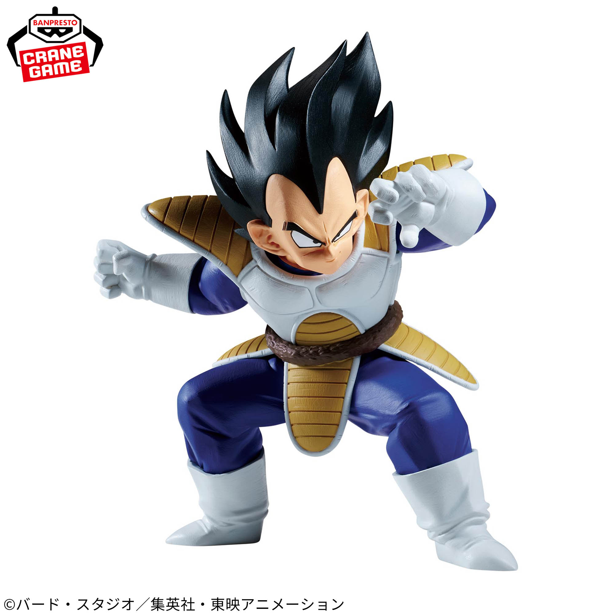 ドラゴンボールZ MATCH MAKERS ベジータ（VS孫悟空)