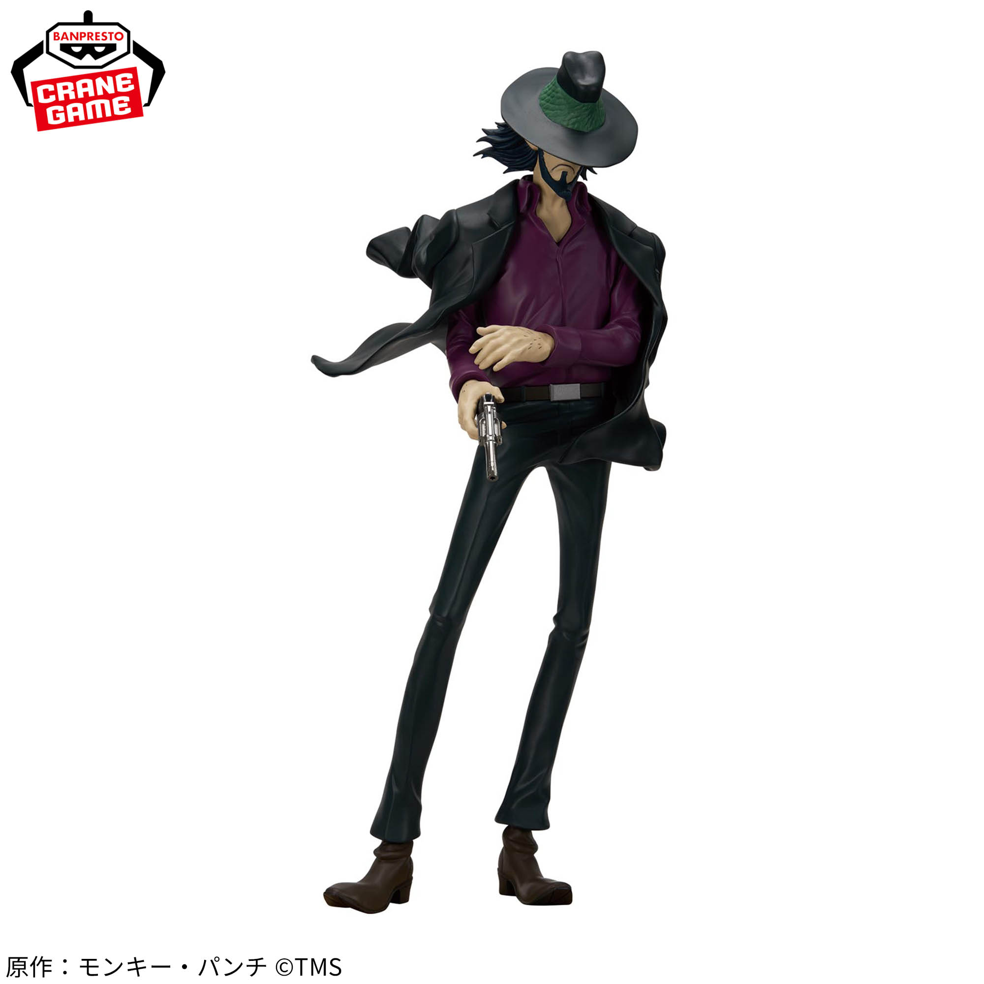 LUPIN THE ⅢRD 次元大介 フィギュア