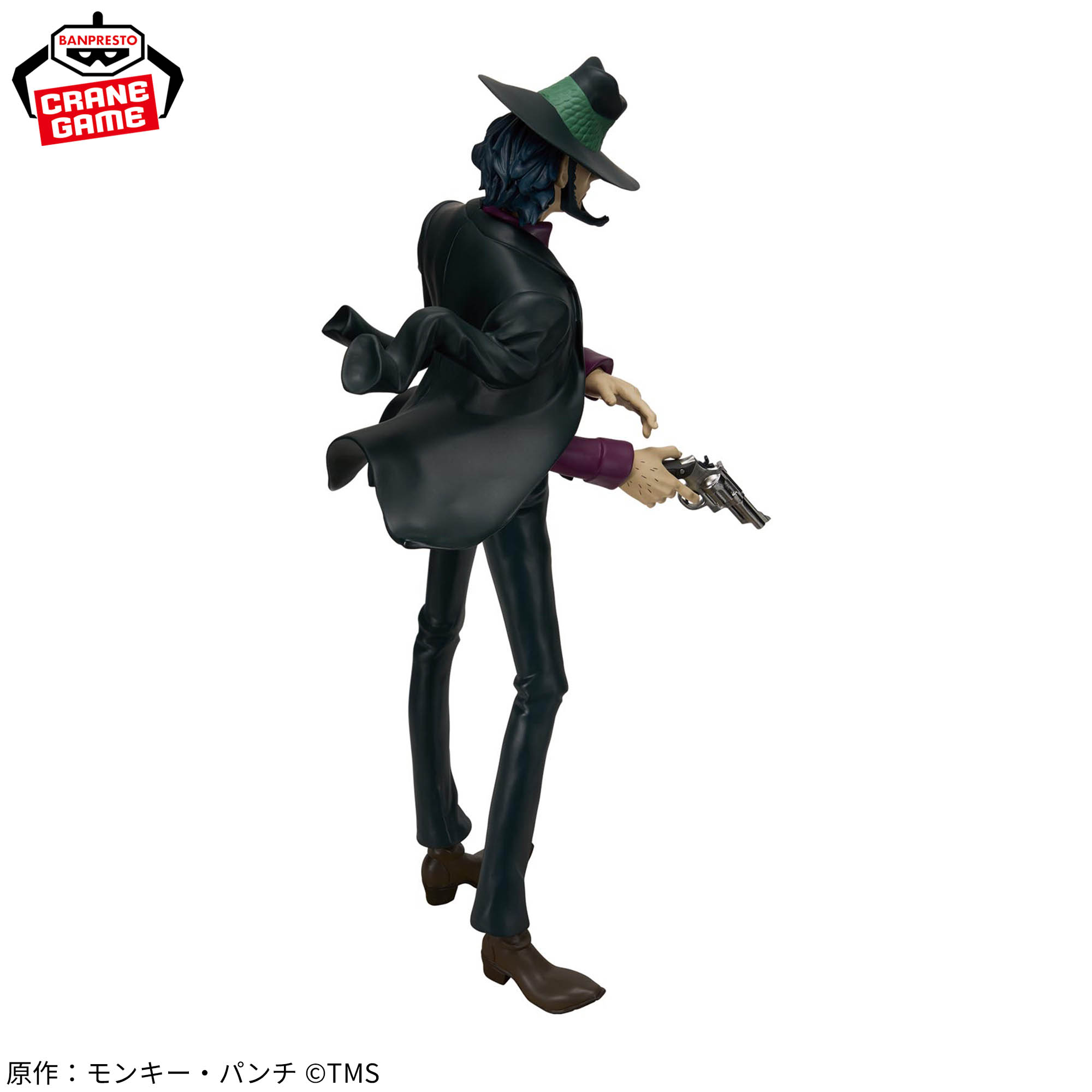 LUPIN THE ⅢRD 次元大介 フィギュア