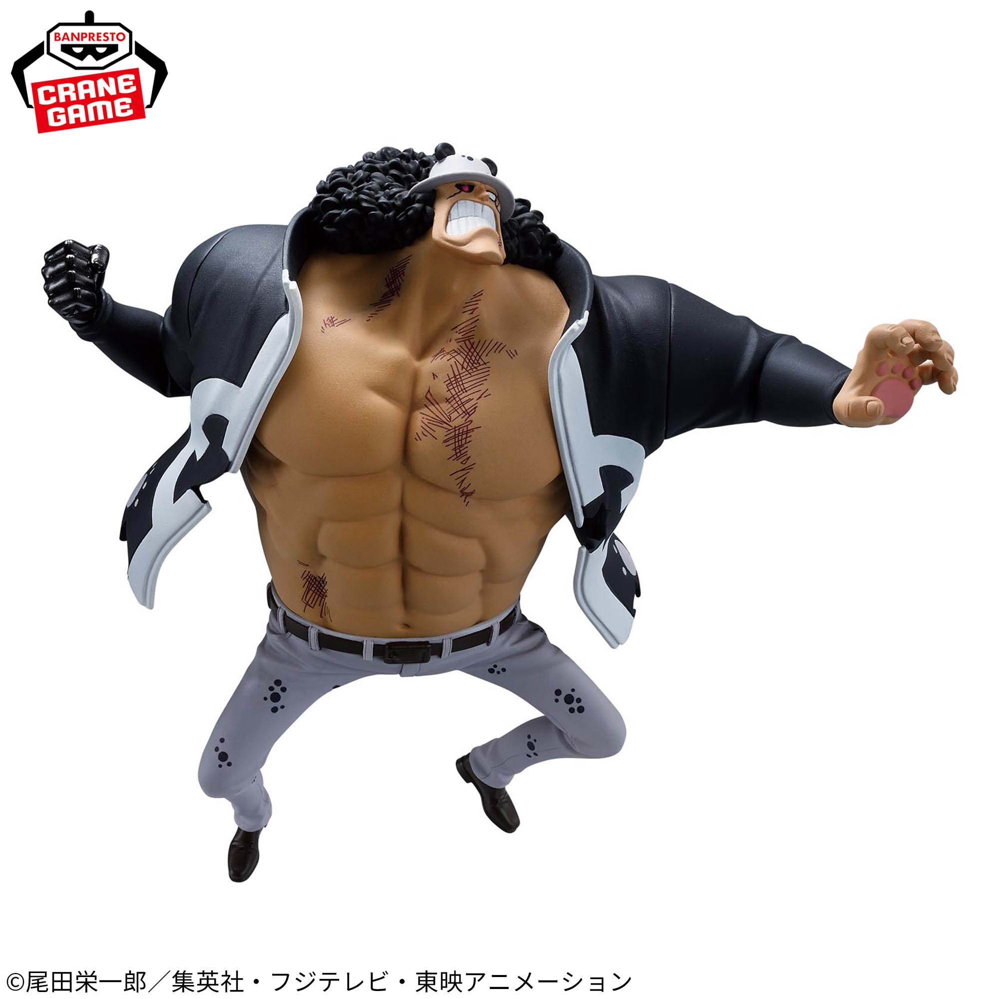 ワンピース BATTLE RECORD COLLECTION-BARTHOLOMEW.KUMA-